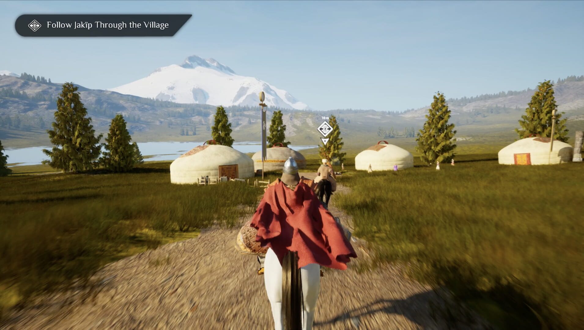Manas screenshot 1