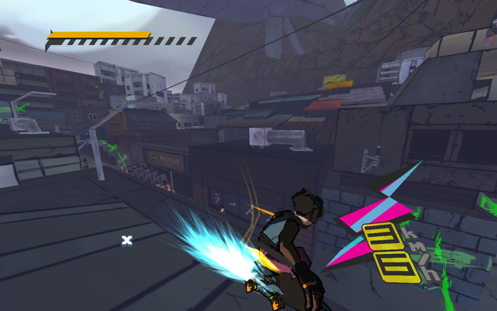 Butterflies screenshot 1