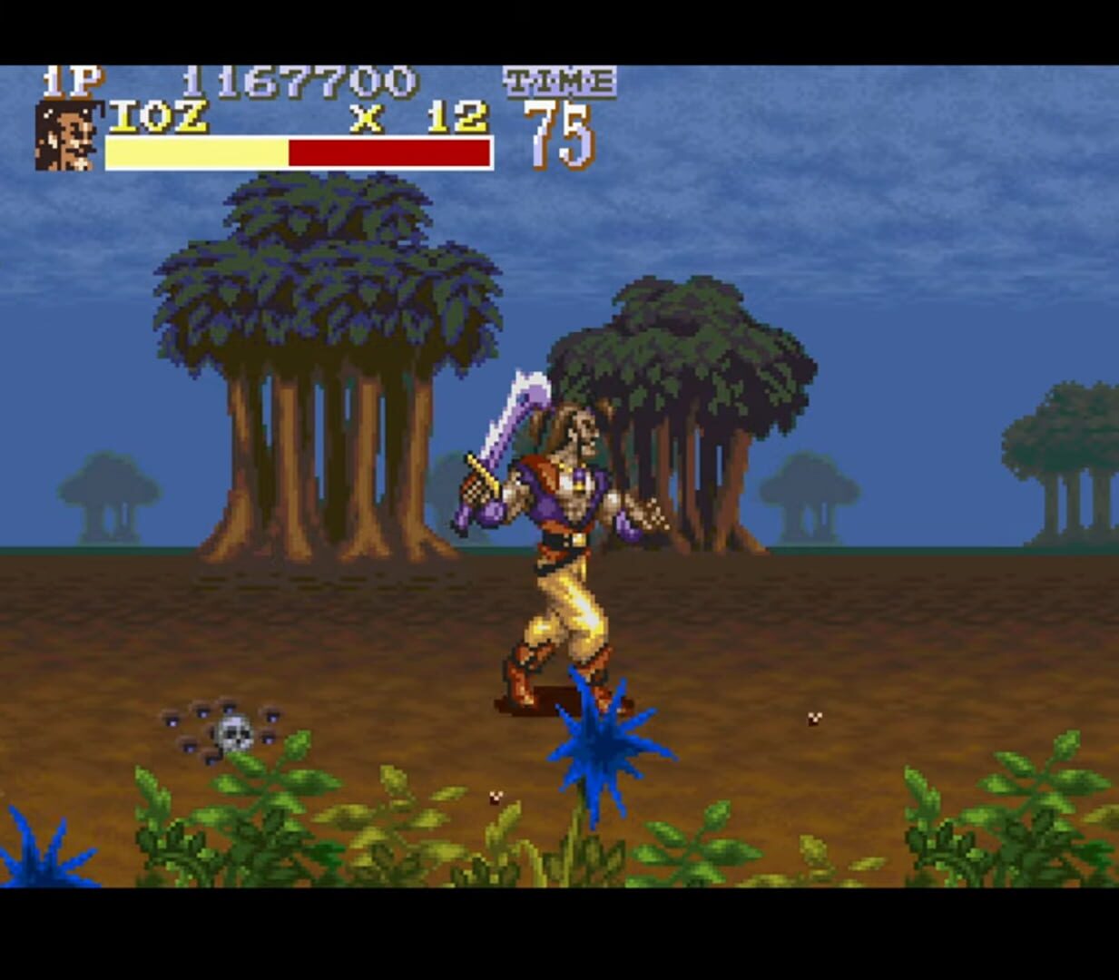 The Pirates of Dark Water screenshot 1