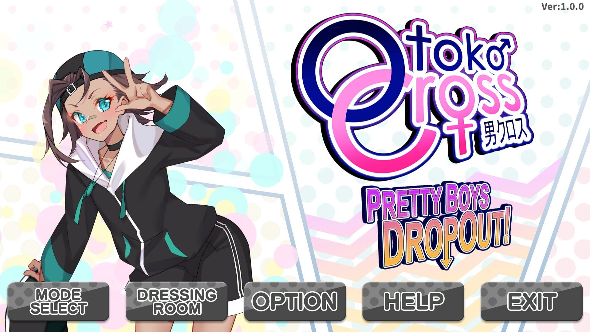 Otoko Cross: Pretty Boys Dropout! screenshot 1