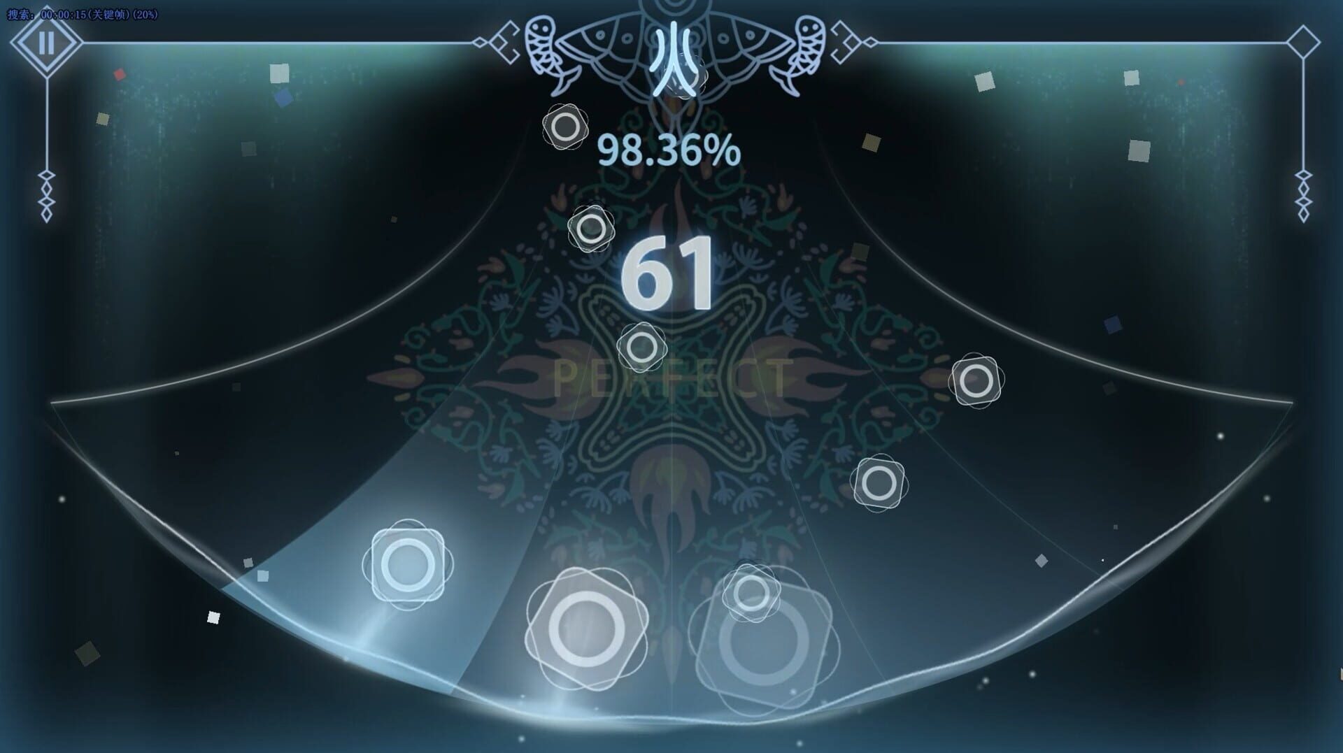 Songs of the Hmong screenshot 1
