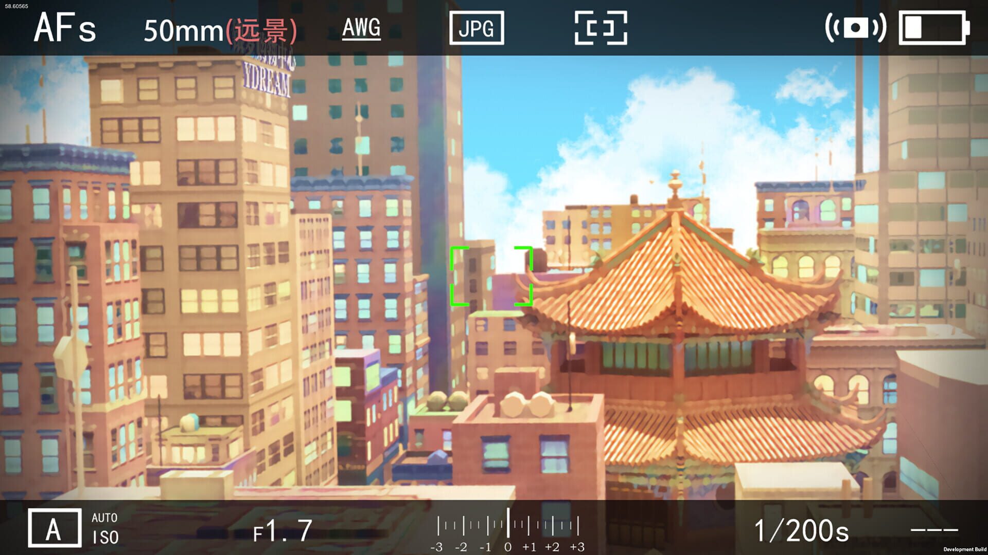 The Diary screenshot 1