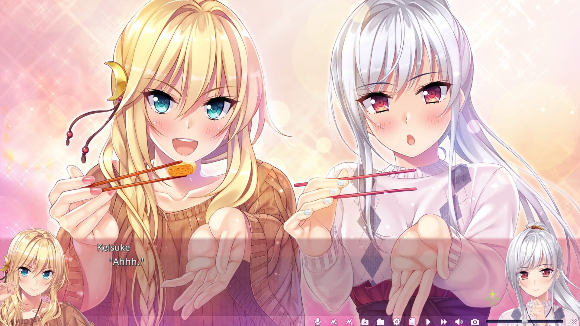 Uchikano: Living With My Lovers screenshot 1