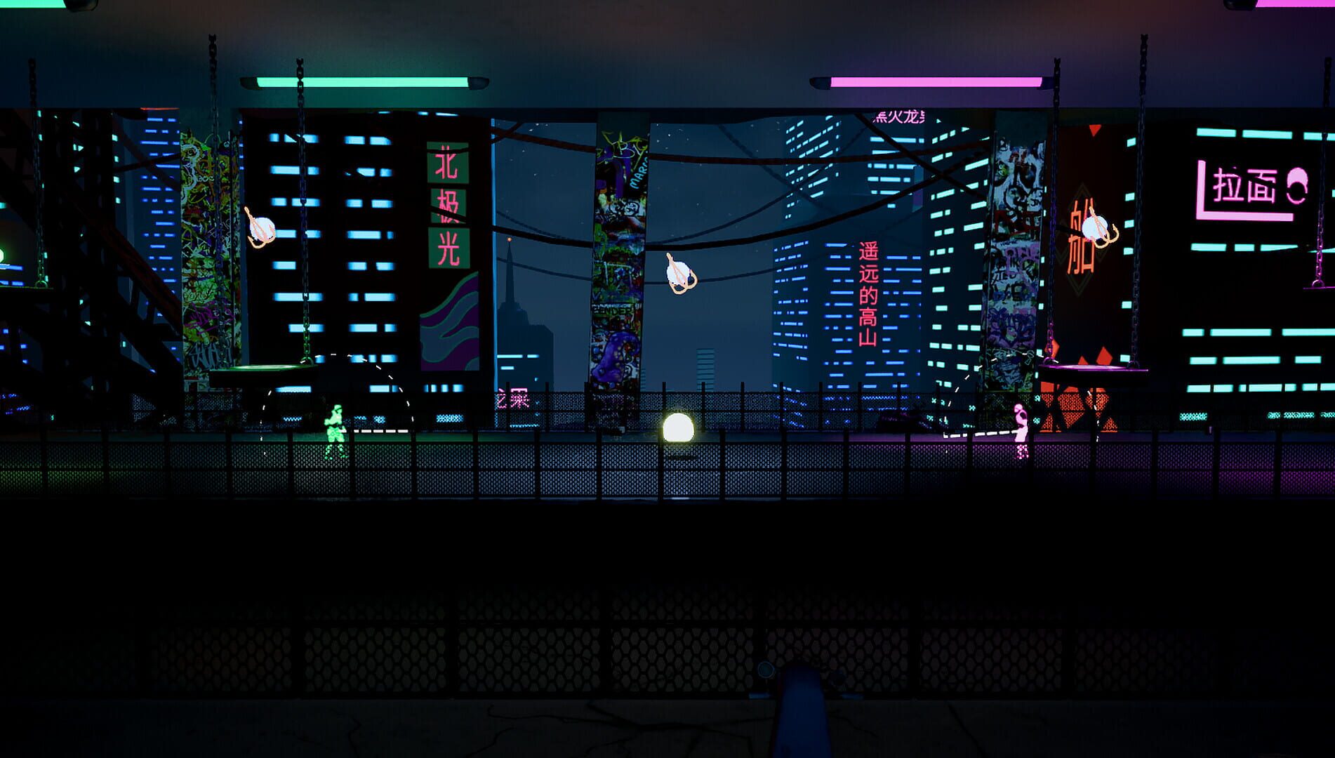 Triad Ball screenshot 1