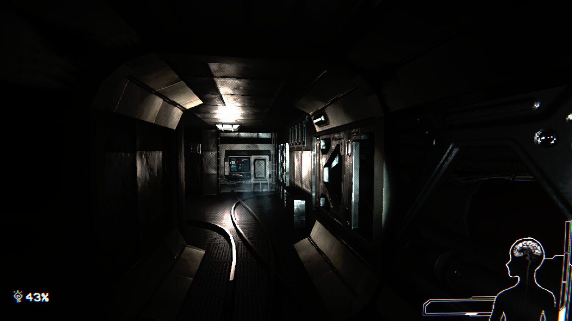 Red Entropy screenshot 1
