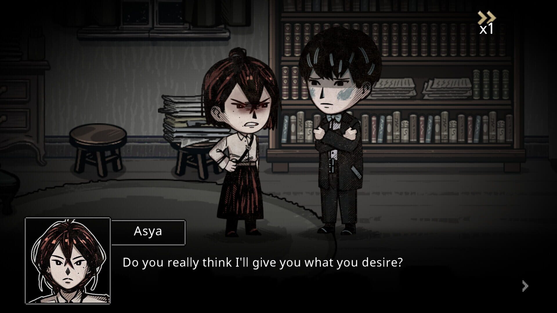 Pechka screenshot 1