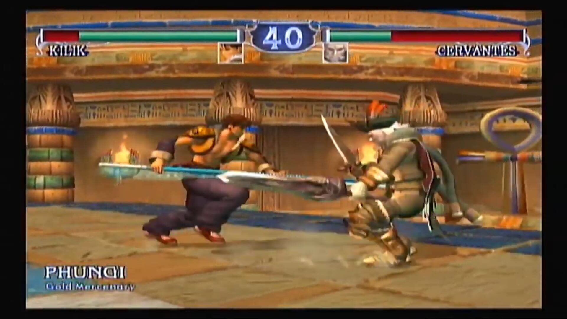 SoulCalibur II screenshot 1