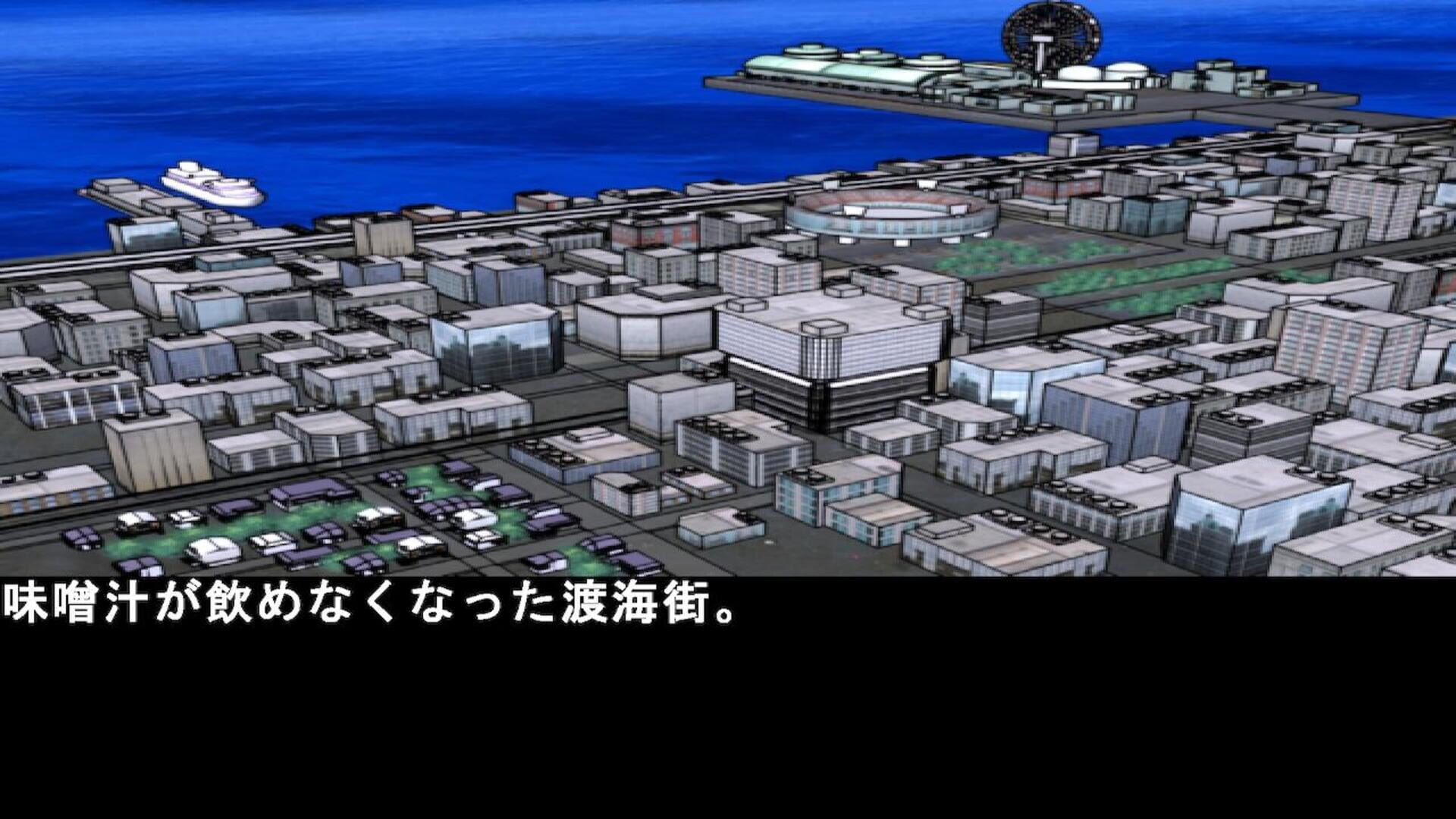 Reasoning of Courage Nori 3 Balanced Diet screenshot 1