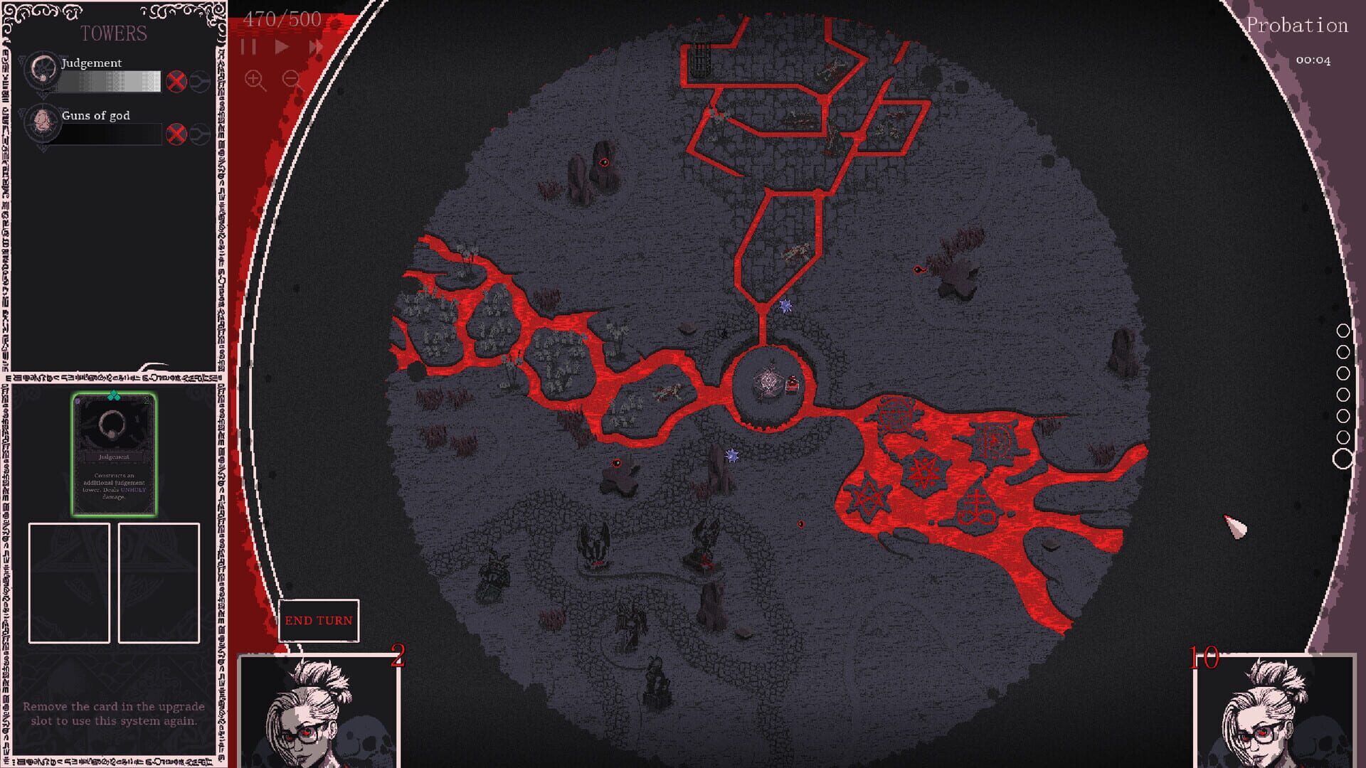 Heretic’s Fork: Probation screenshot 1