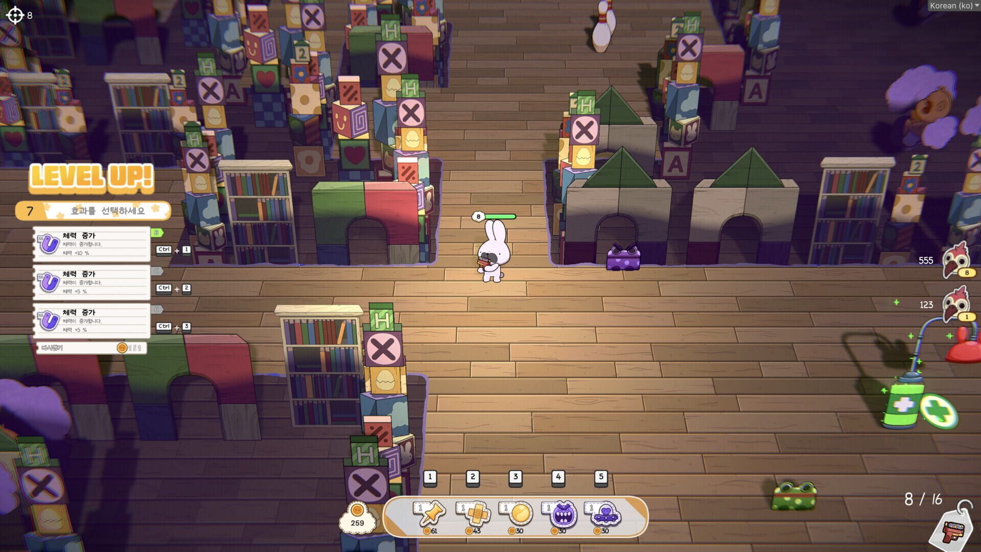 Great Toy Showdown screenshot 1