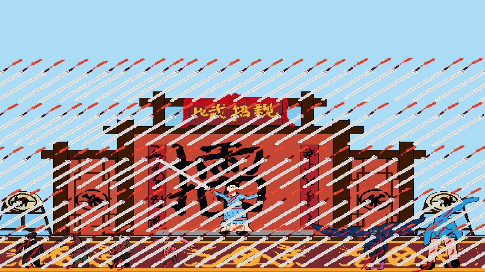 Demon Subduing Master screenshot 1