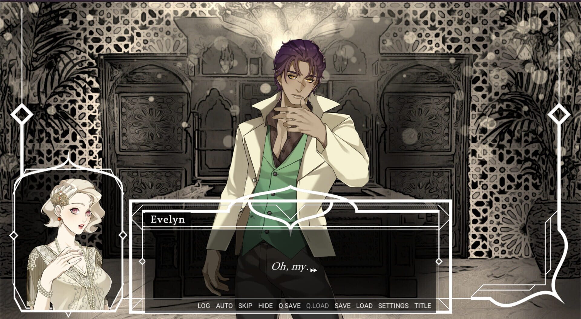 Speakeasy screenshot 1