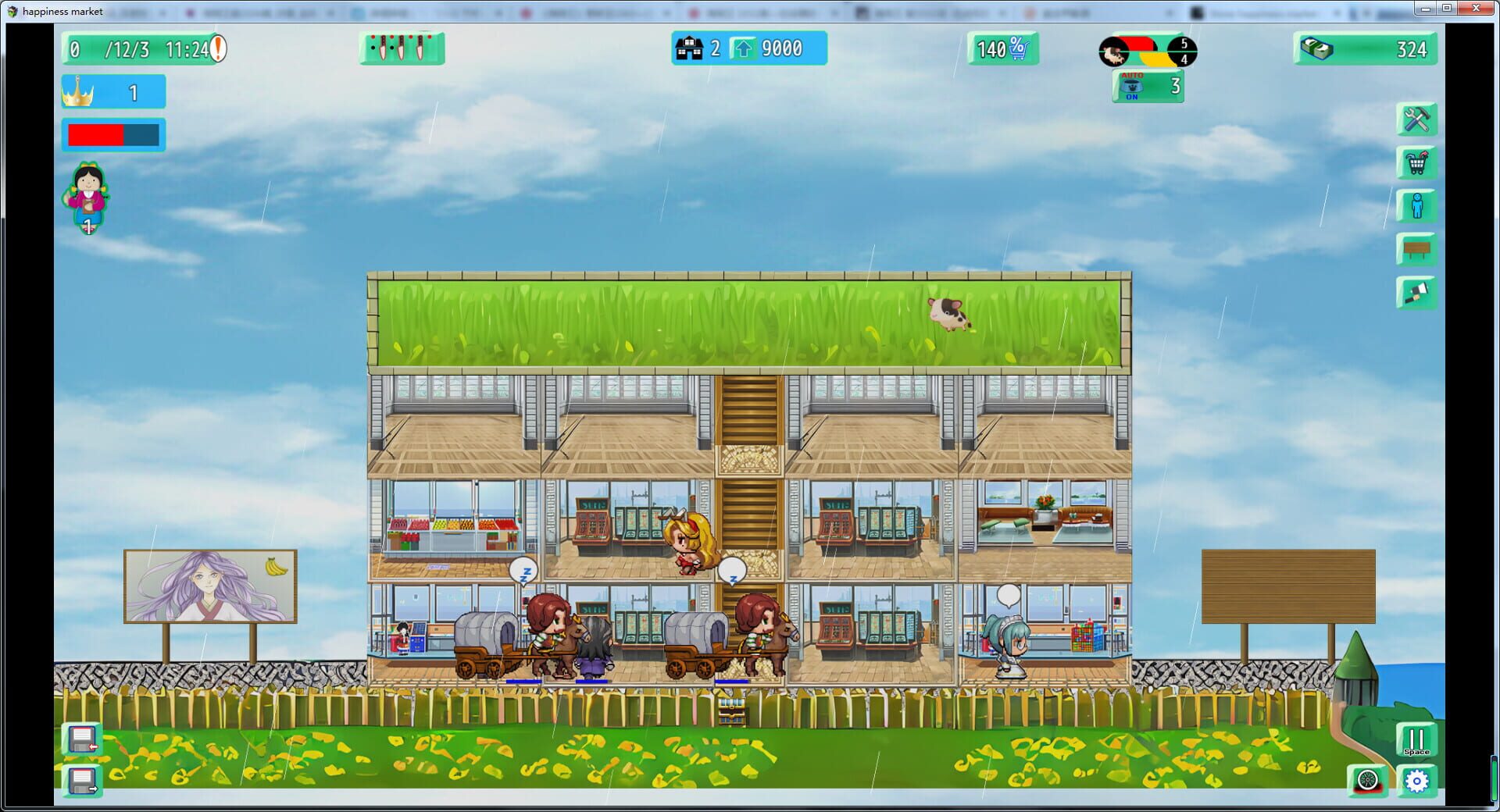 Happiness Market screenshot 1