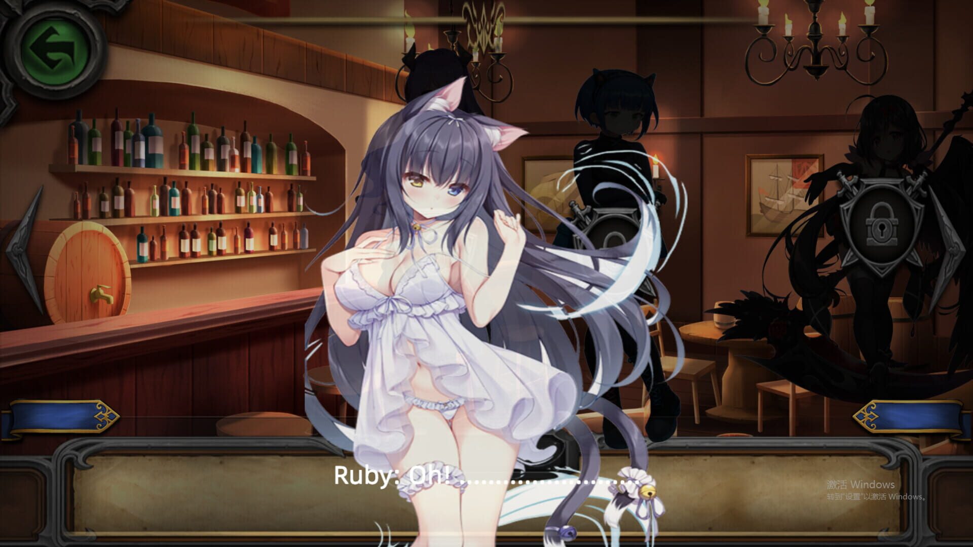 Angel Link screenshot 1
