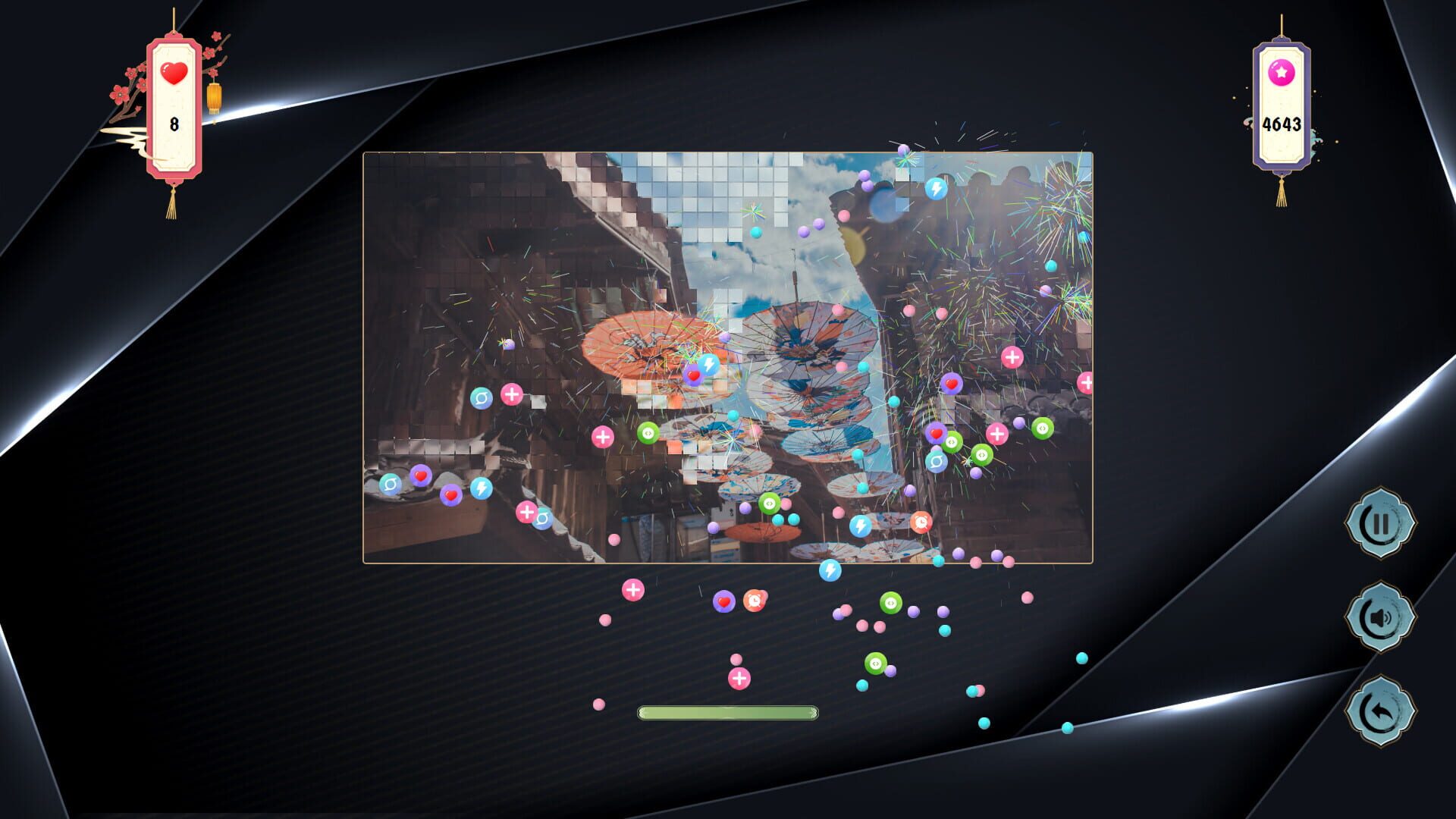 Clear Mosaic screenshot 1