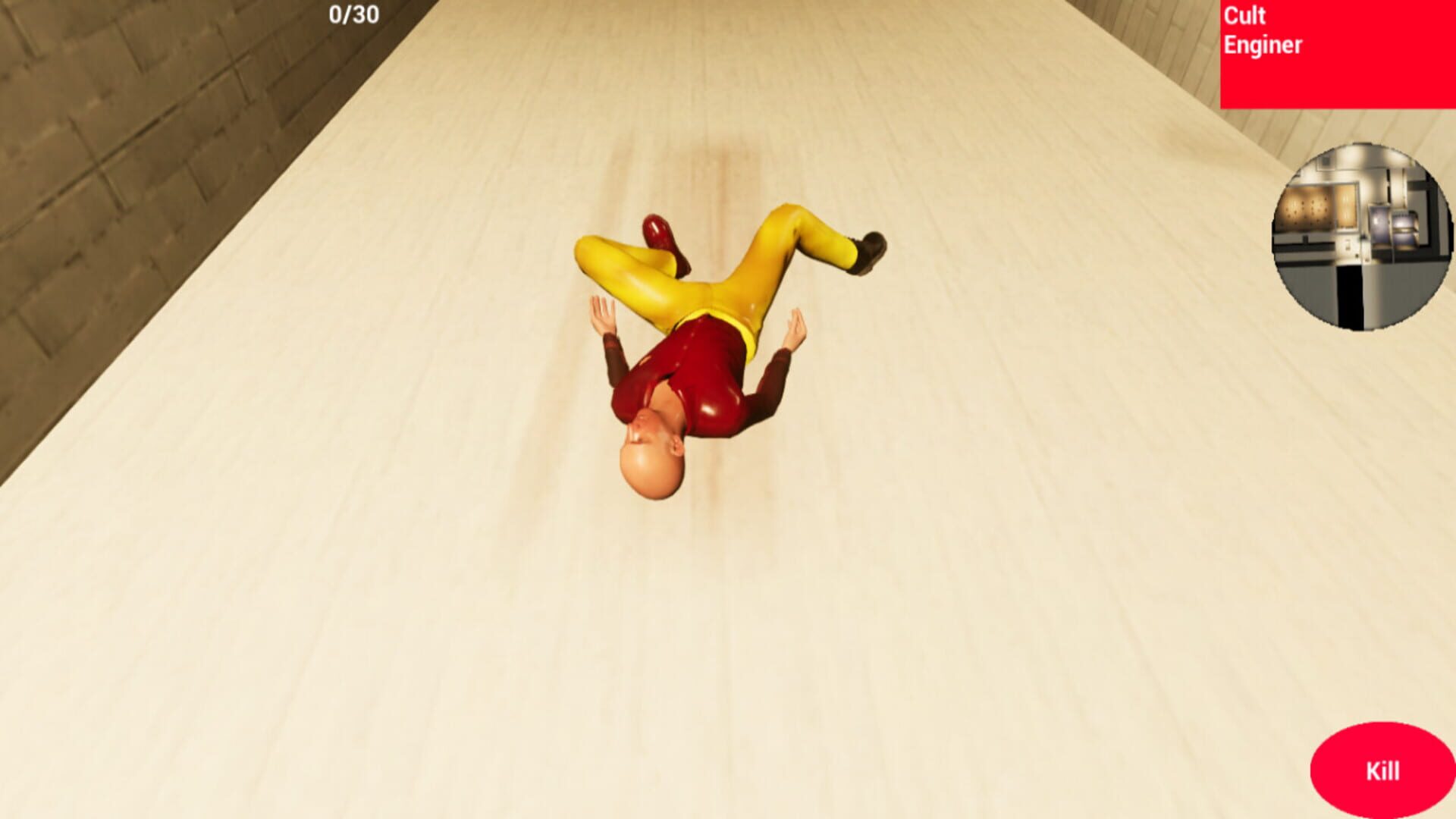 Audsdg screenshot 1