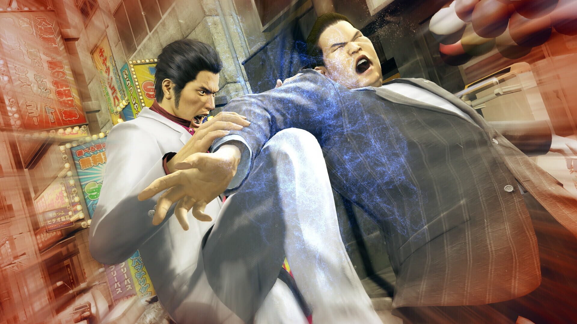 Yakuza Complete Series screenshot 1