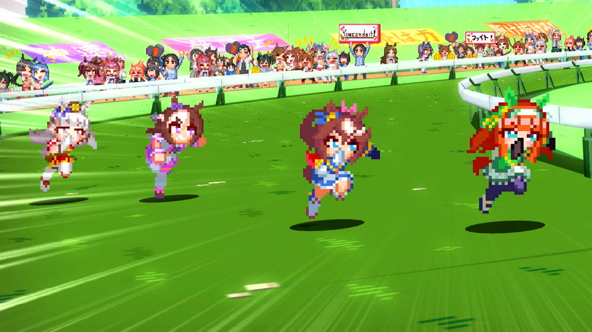 Umamusume: Pretty Derby - Party Dash screenshot 1