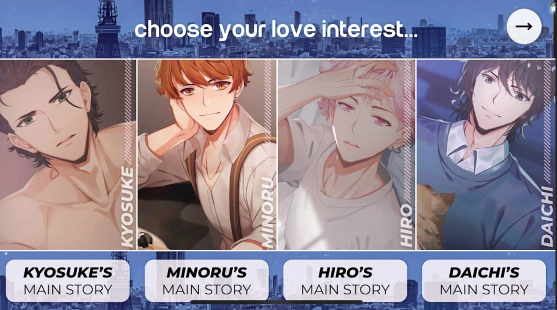 My Love for You is Evermore screenshot 1