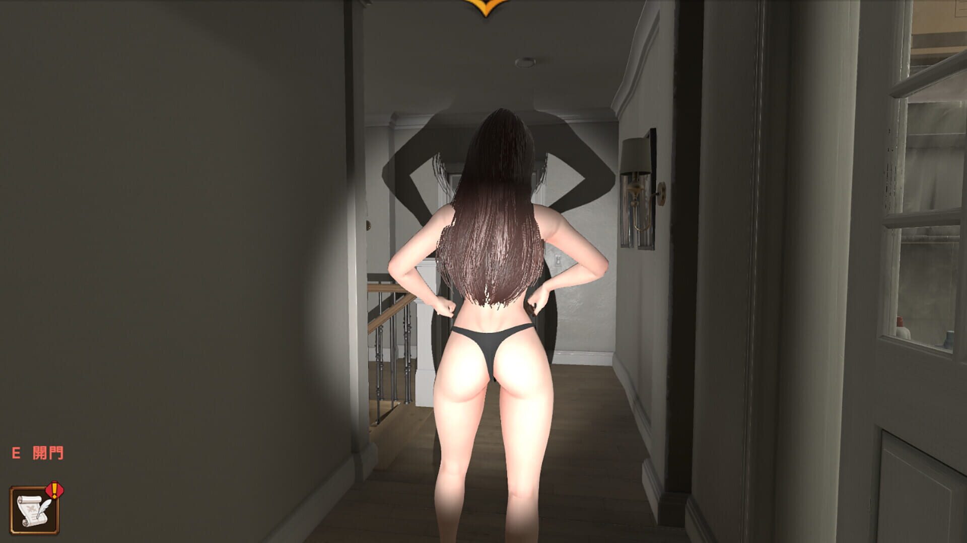 Goddess Detective 2 screenshot 1