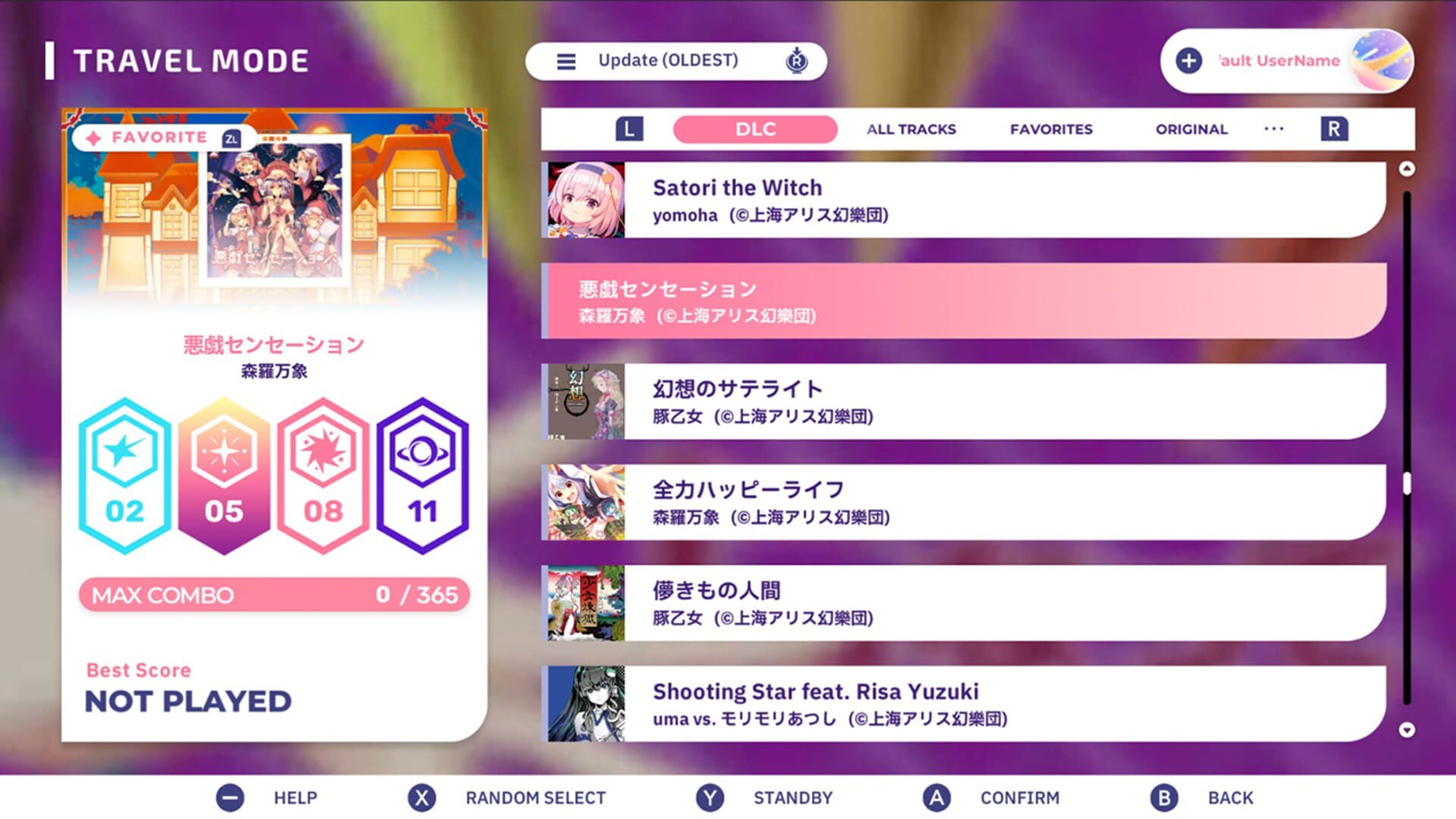 Sixtar Gate: Startrail - Touhou Project Pack 01 screenshot 1
