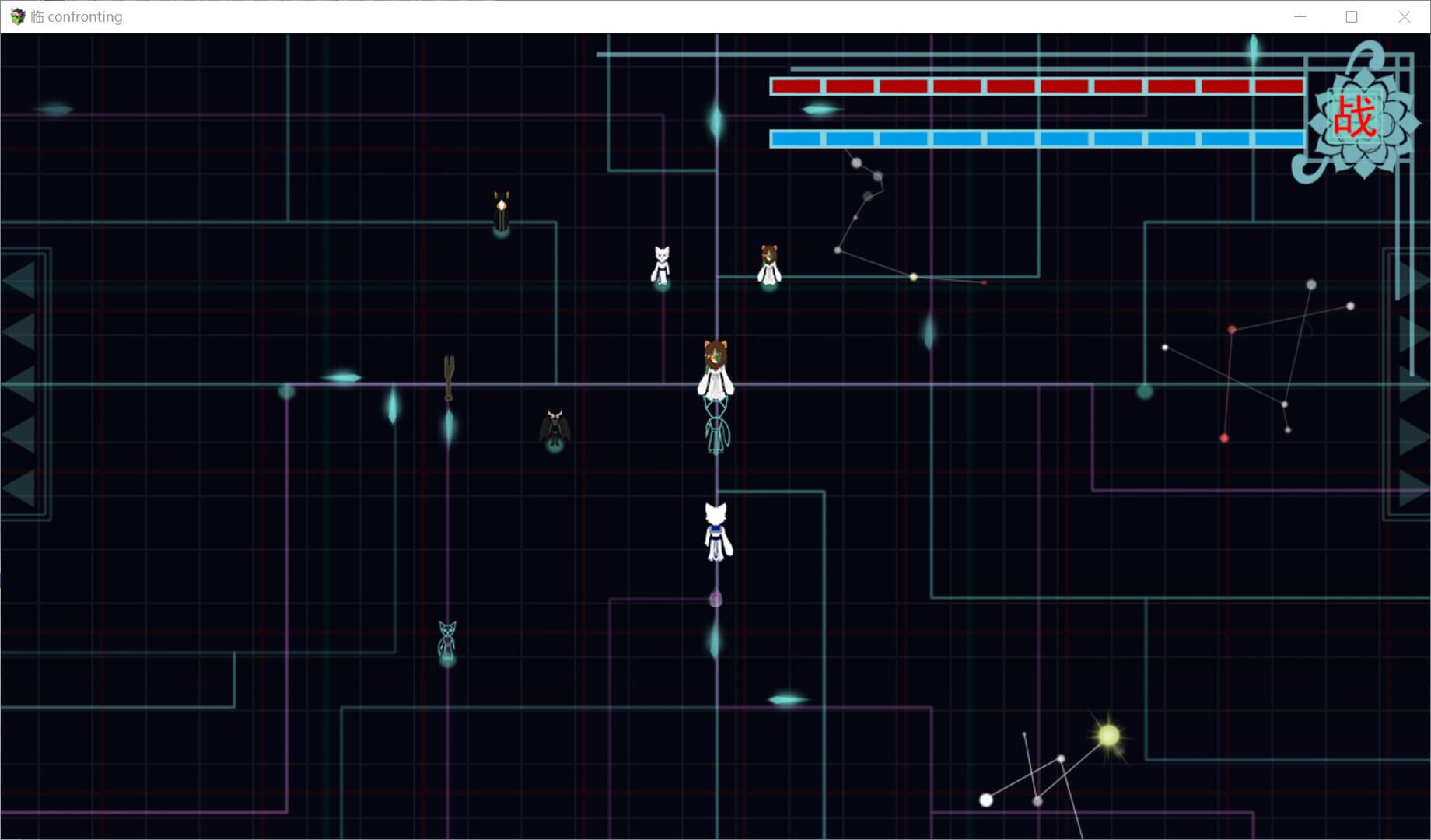 Confronting screenshot 1