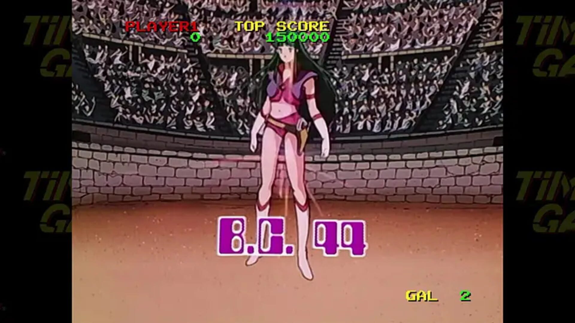 Time Gal HD Remaster screenshot 1