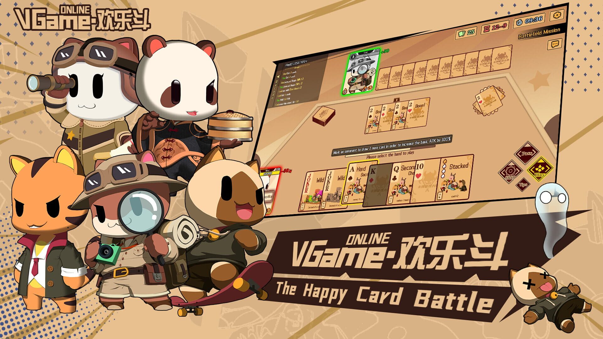 Happy Poker screenshot 1