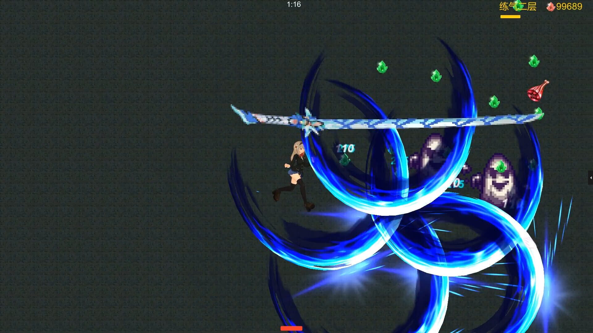 Magical Girl screenshot 1