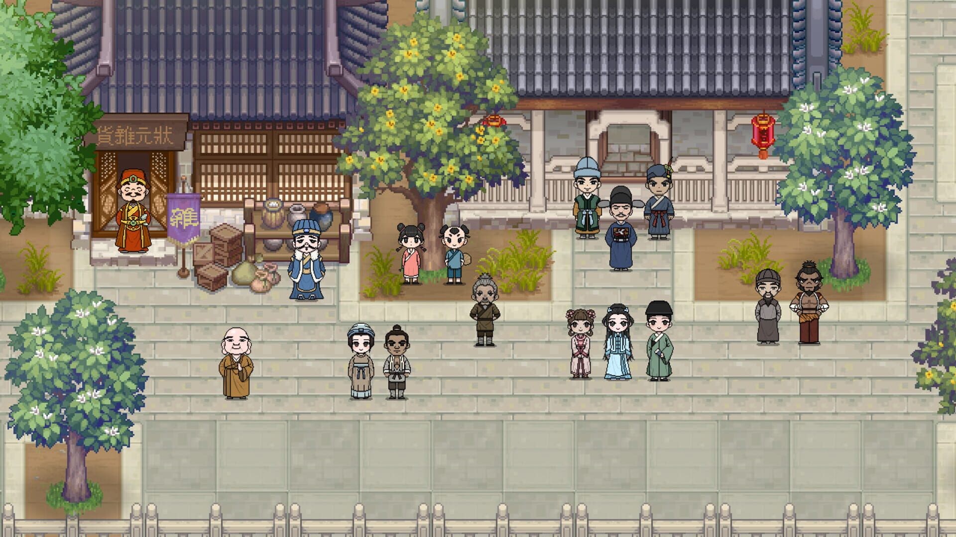 Ru Lin Wai Shi Fan Jin screenshot 1