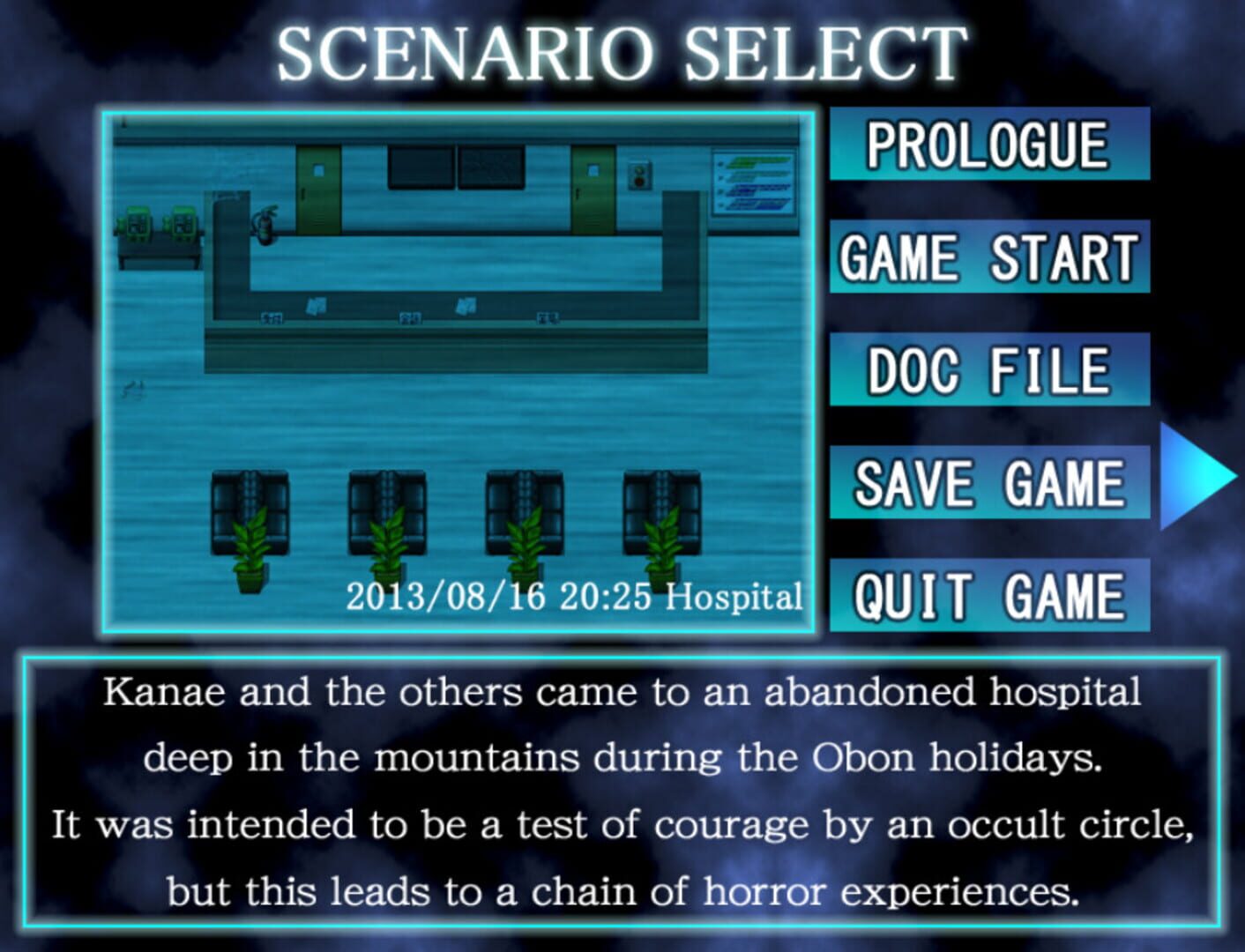 Chained Horror Experiences screenshot 1