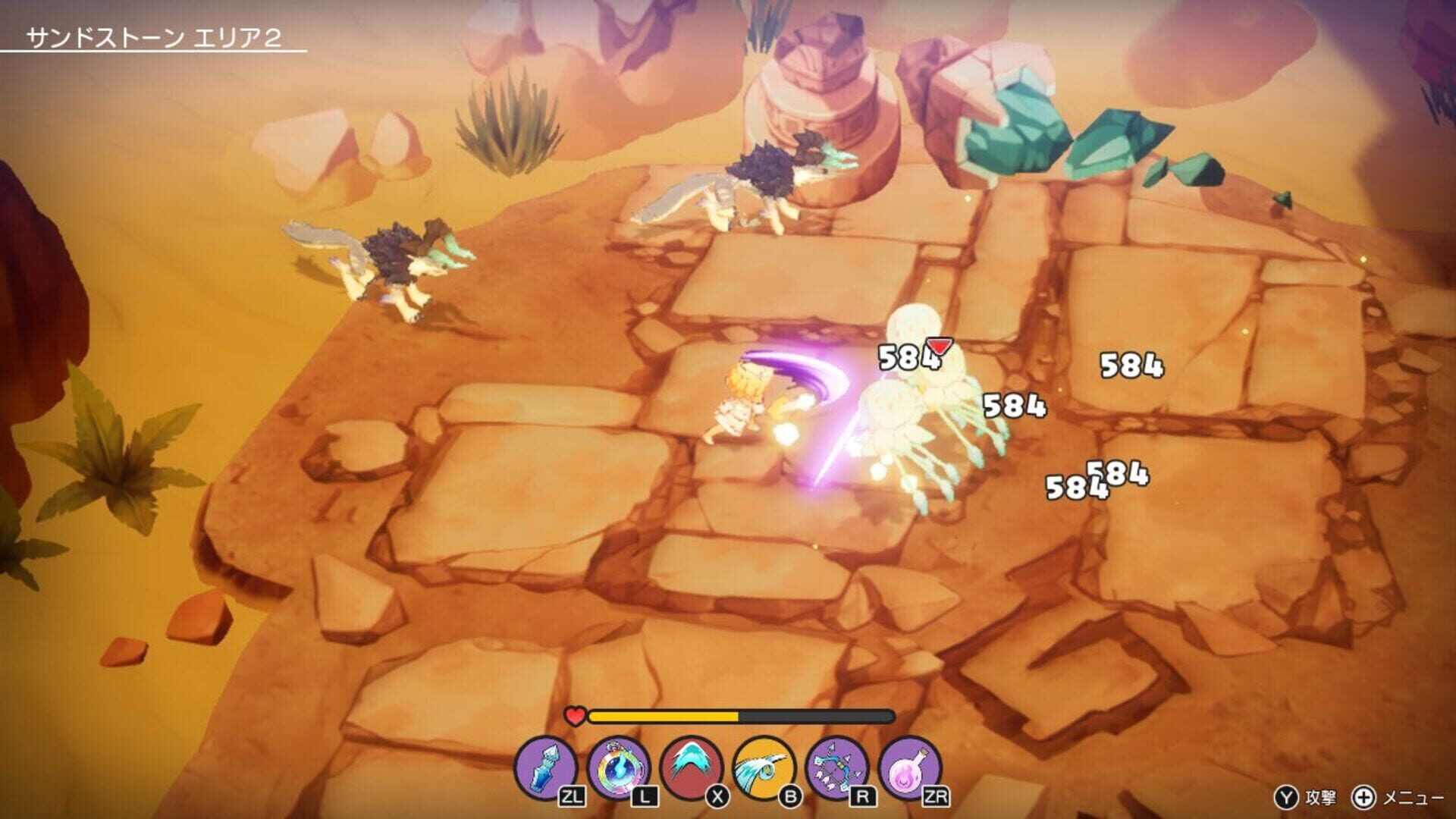 Elrentaros Wanderings screenshot 1