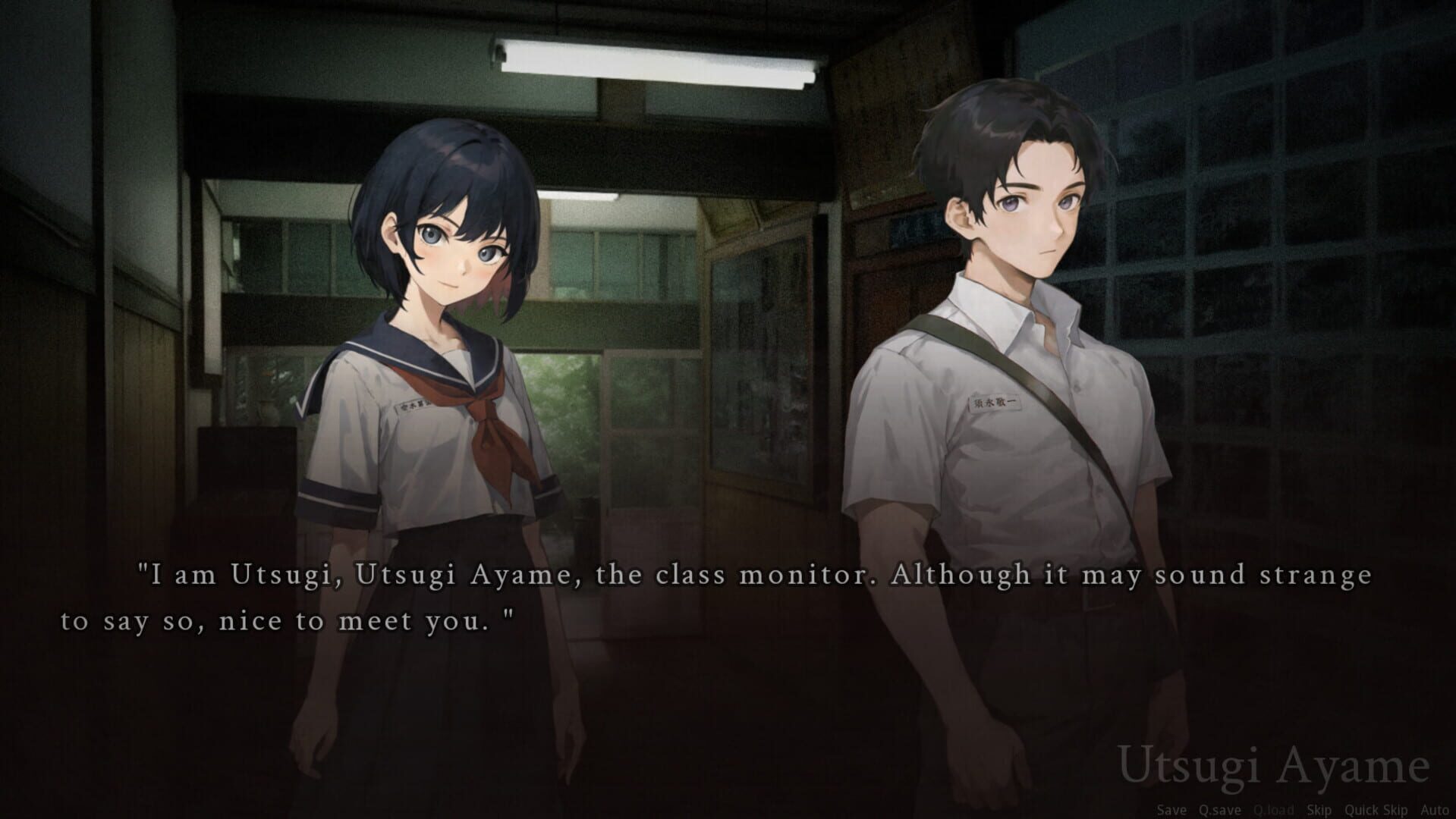 Mandemon screenshot 1