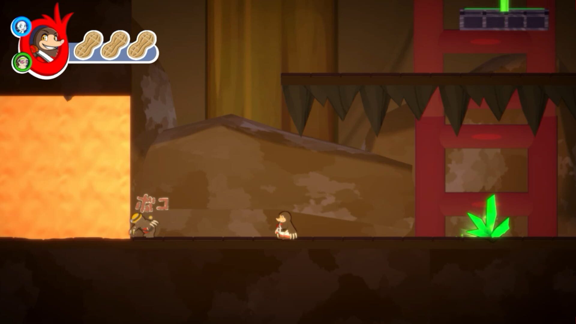 Arcadia: Colony screenshot 1