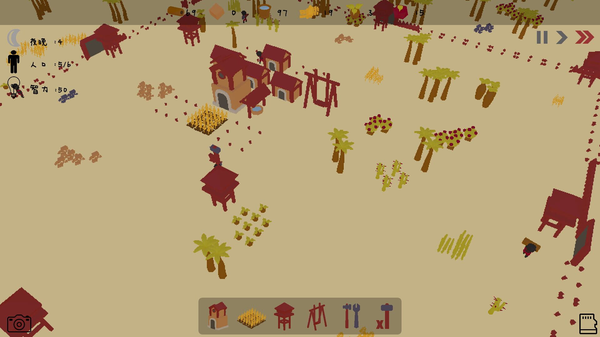 Alien Land screenshot 1