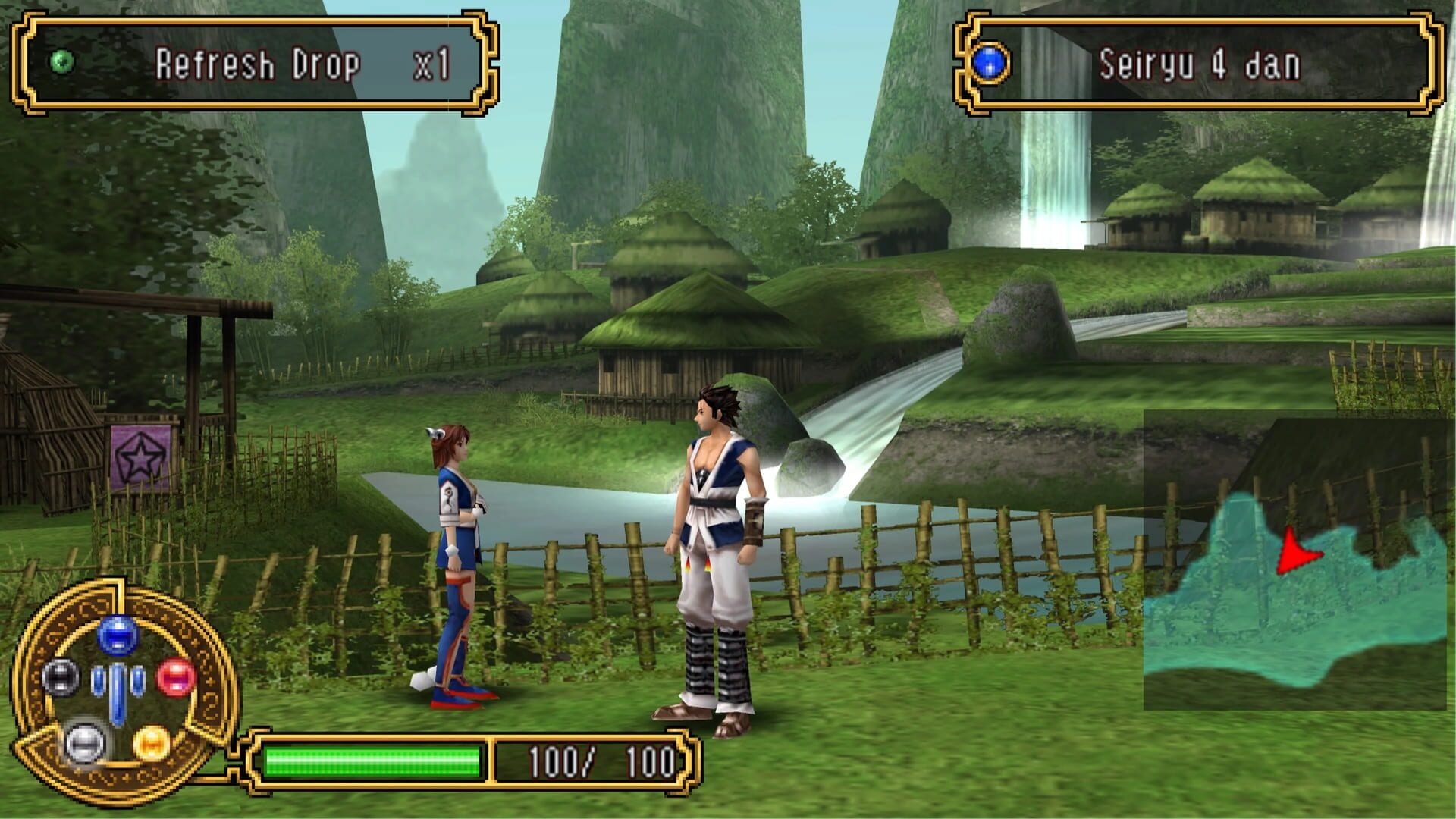 Kingdom of Paradise screenshot 1