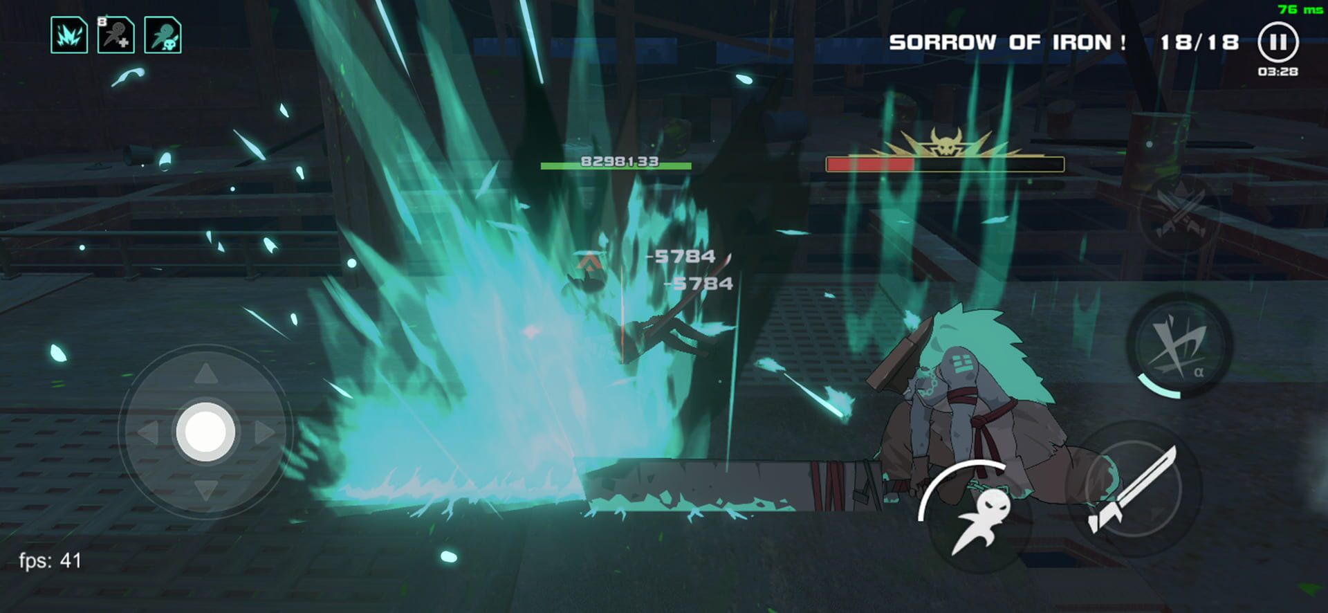 Swordash screenshot 1