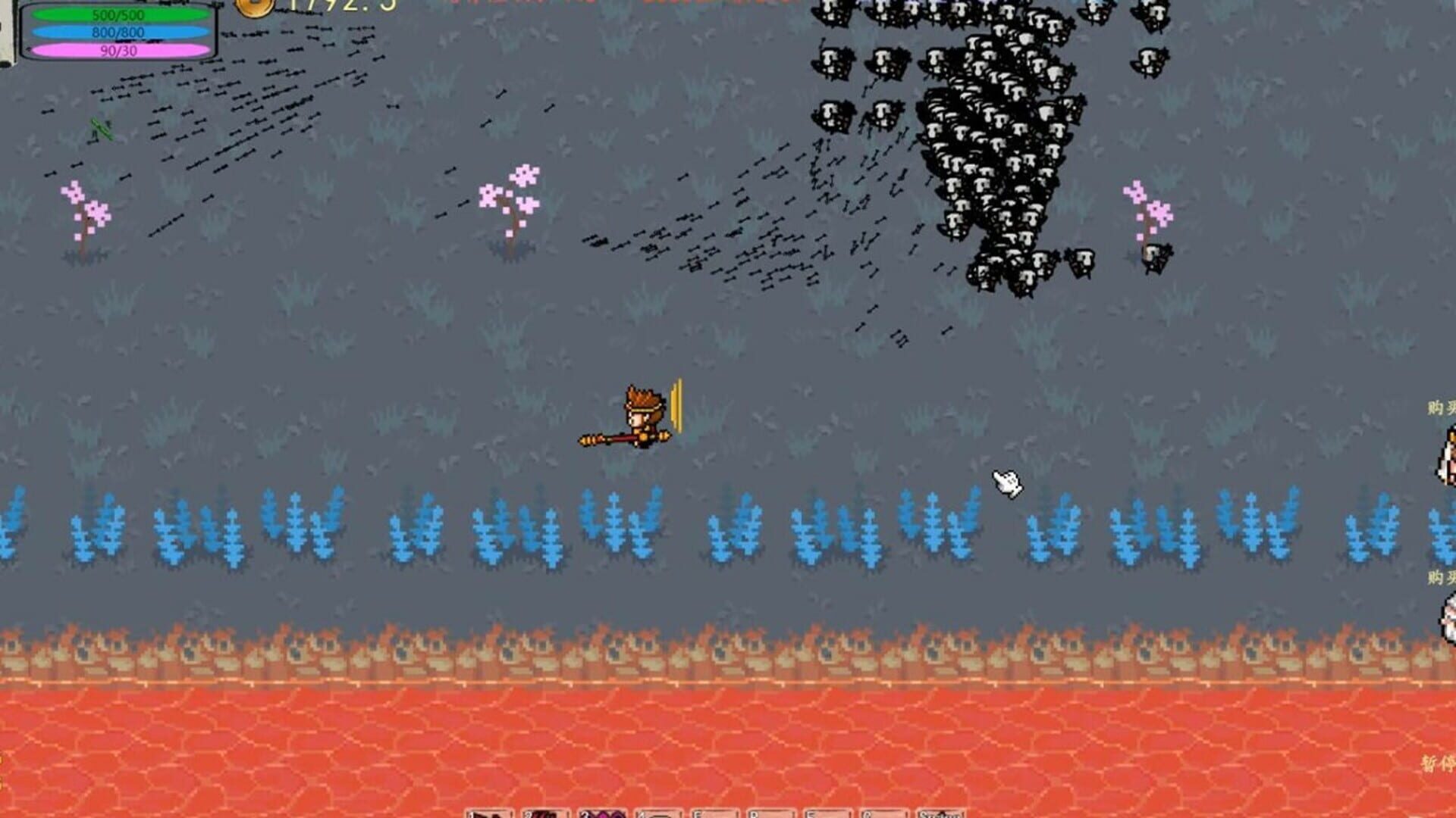 Black Journey to the West screenshot 1