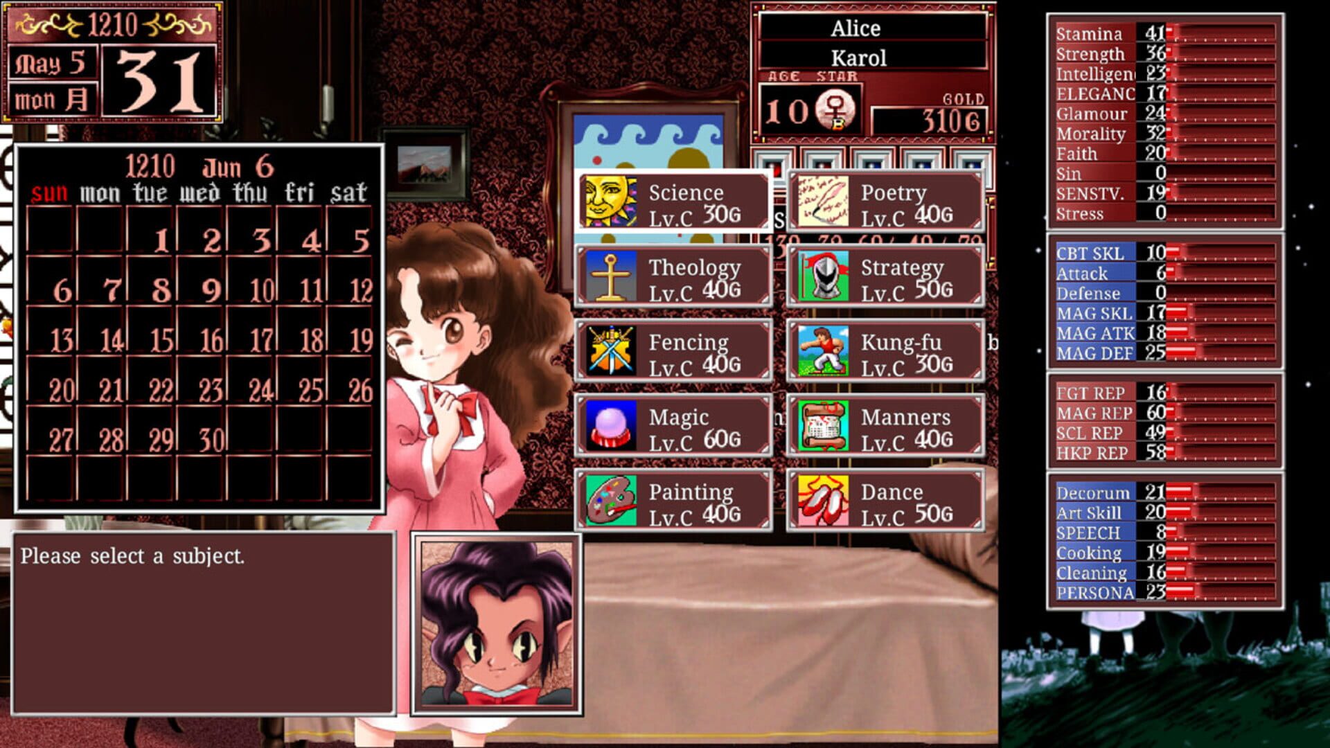 Princess Maker 2 Regeneration screenshot 1