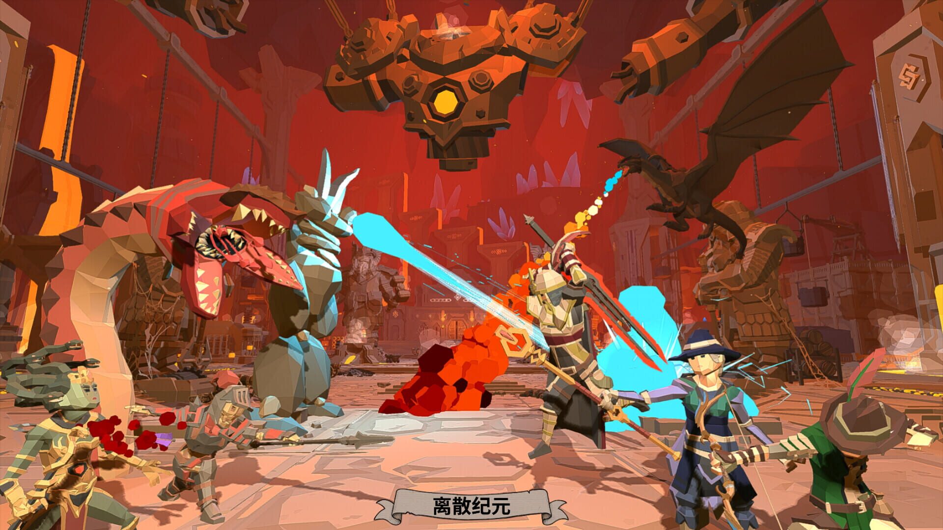 The Discrete Era screenshot 1