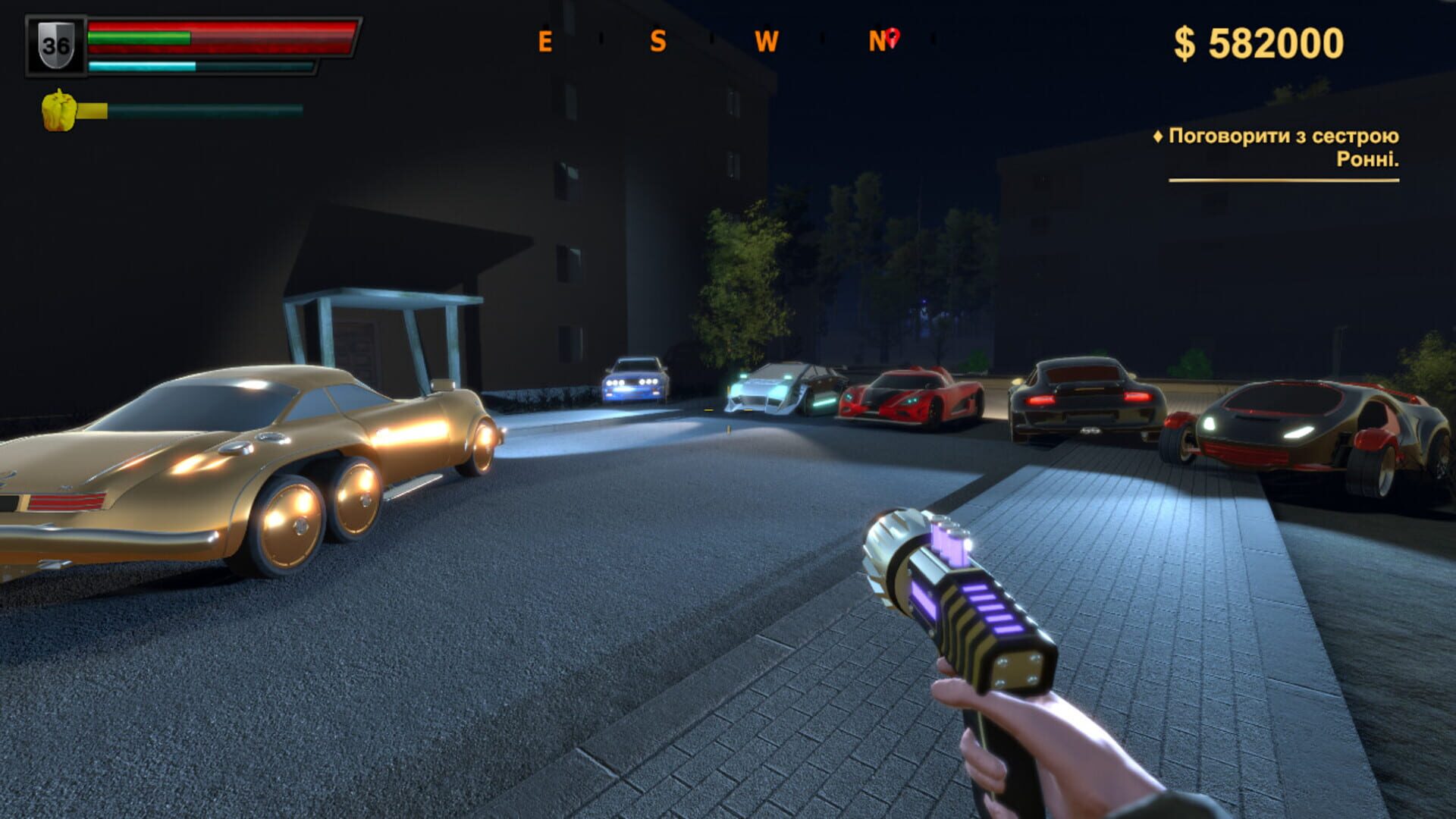 Deserted "Firefly Islands": Chronicles screenshot 1