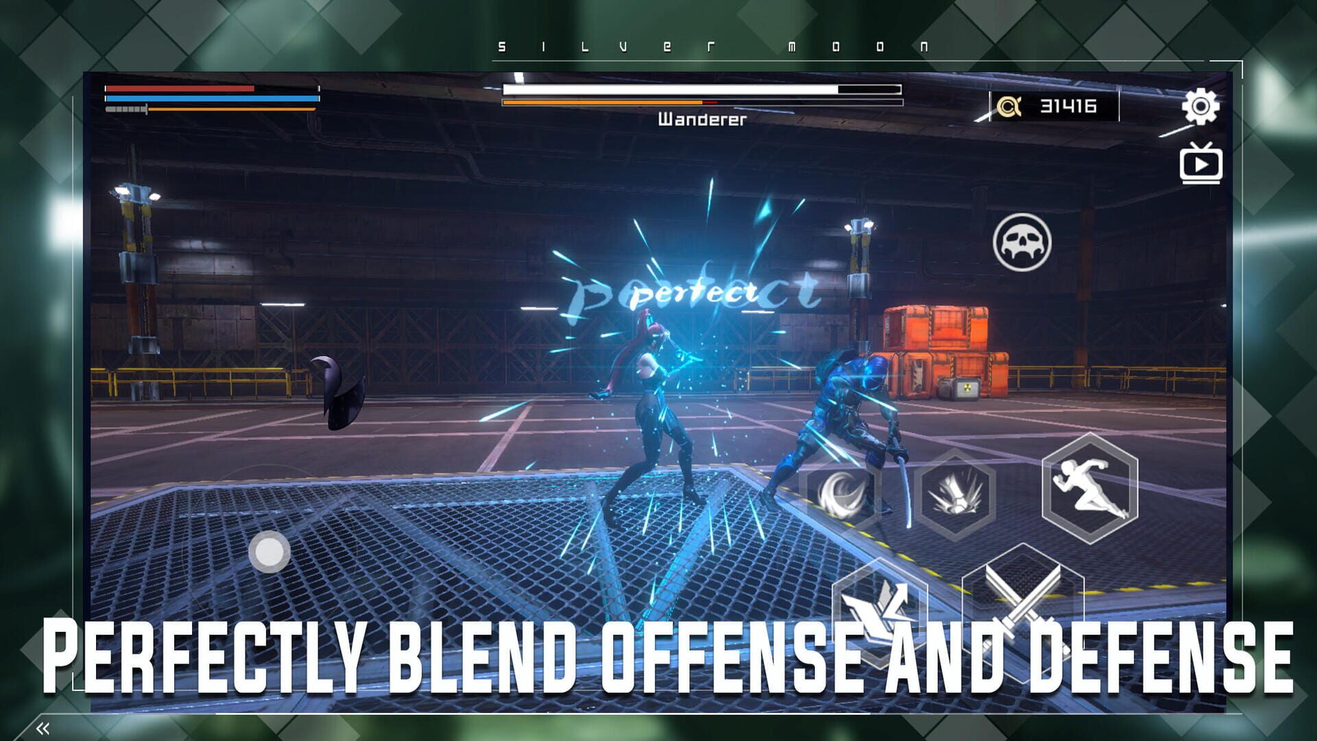 Miya screenshot 1
