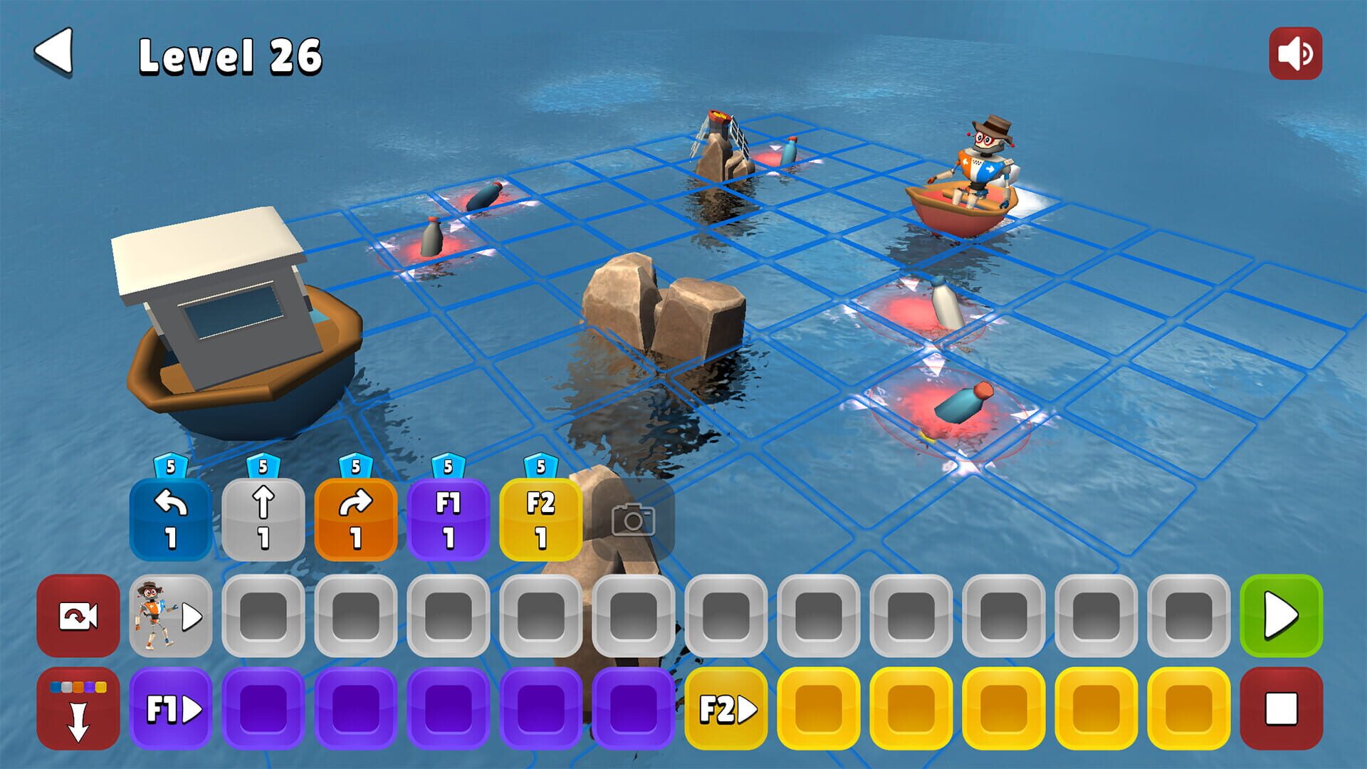 Latmos Explorer screenshot 1