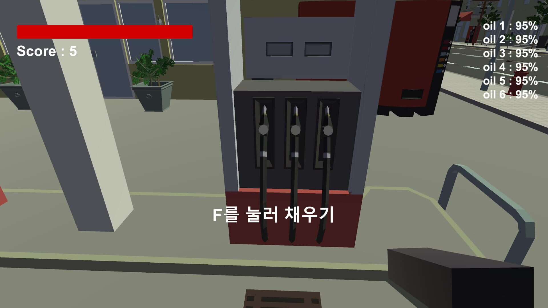 Oil Filling screenshot 1