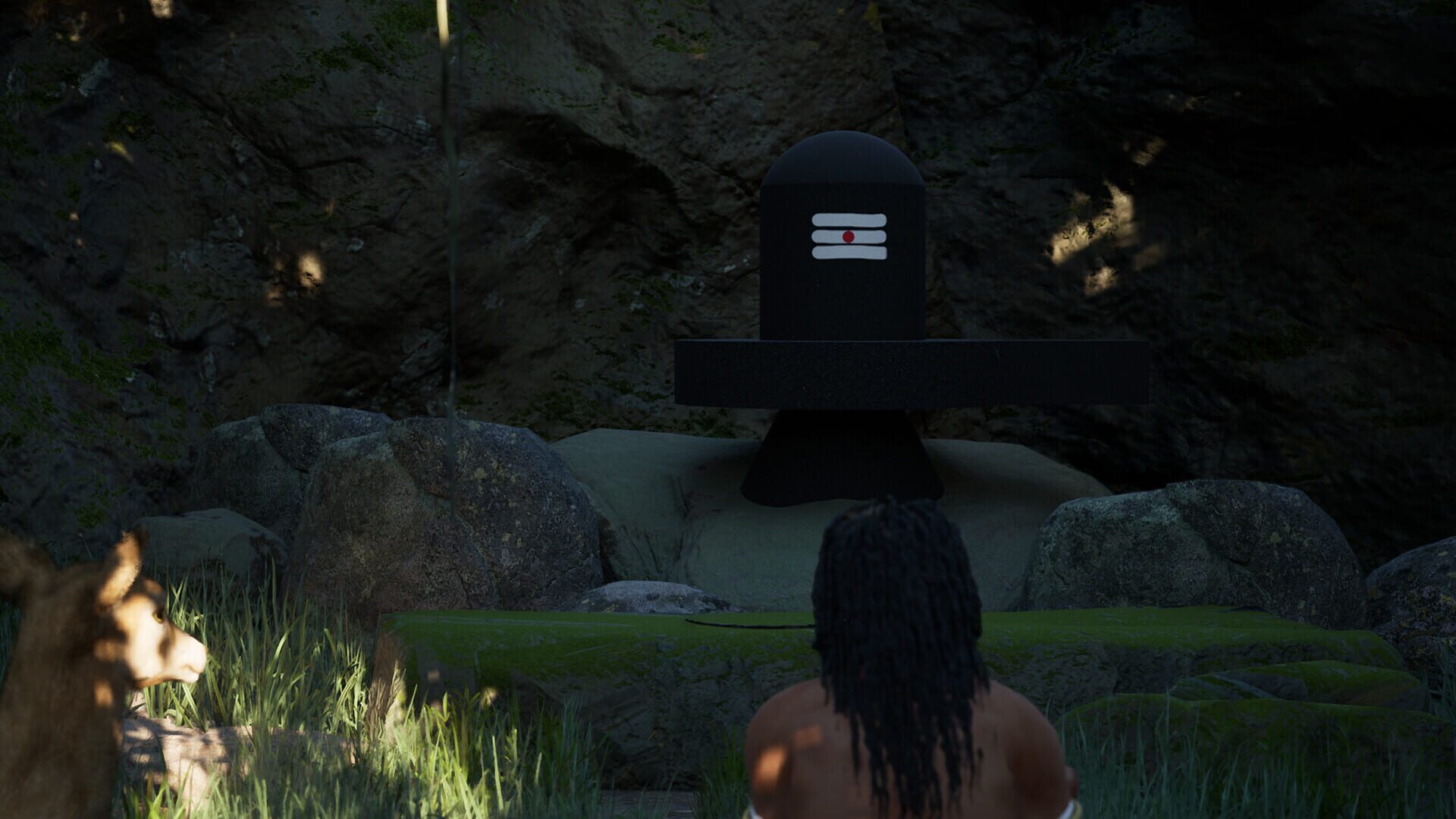 Aatral screenshot 1