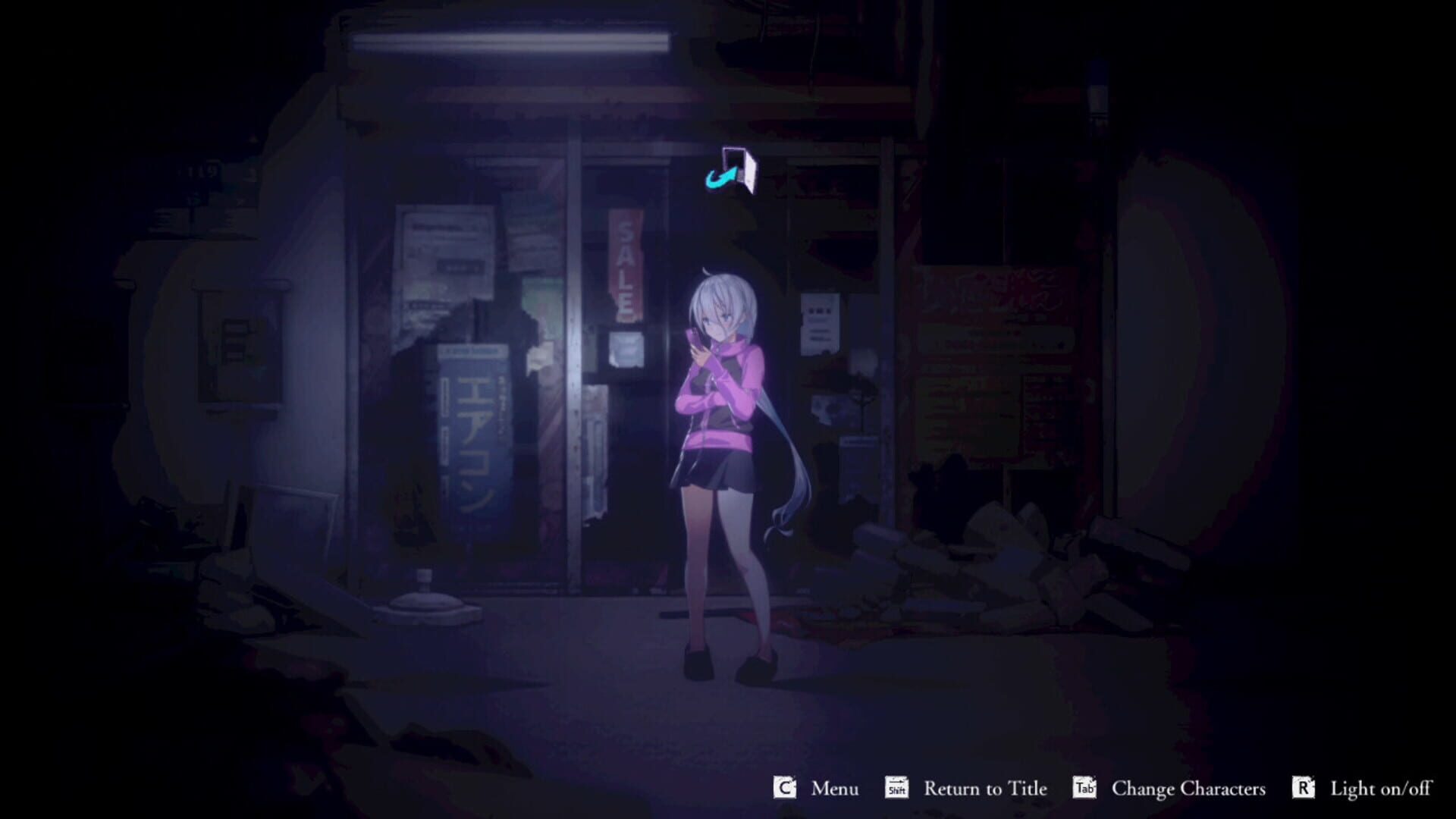 Livestream 2: Escape from Togaezuka Happy Place screenshot 1