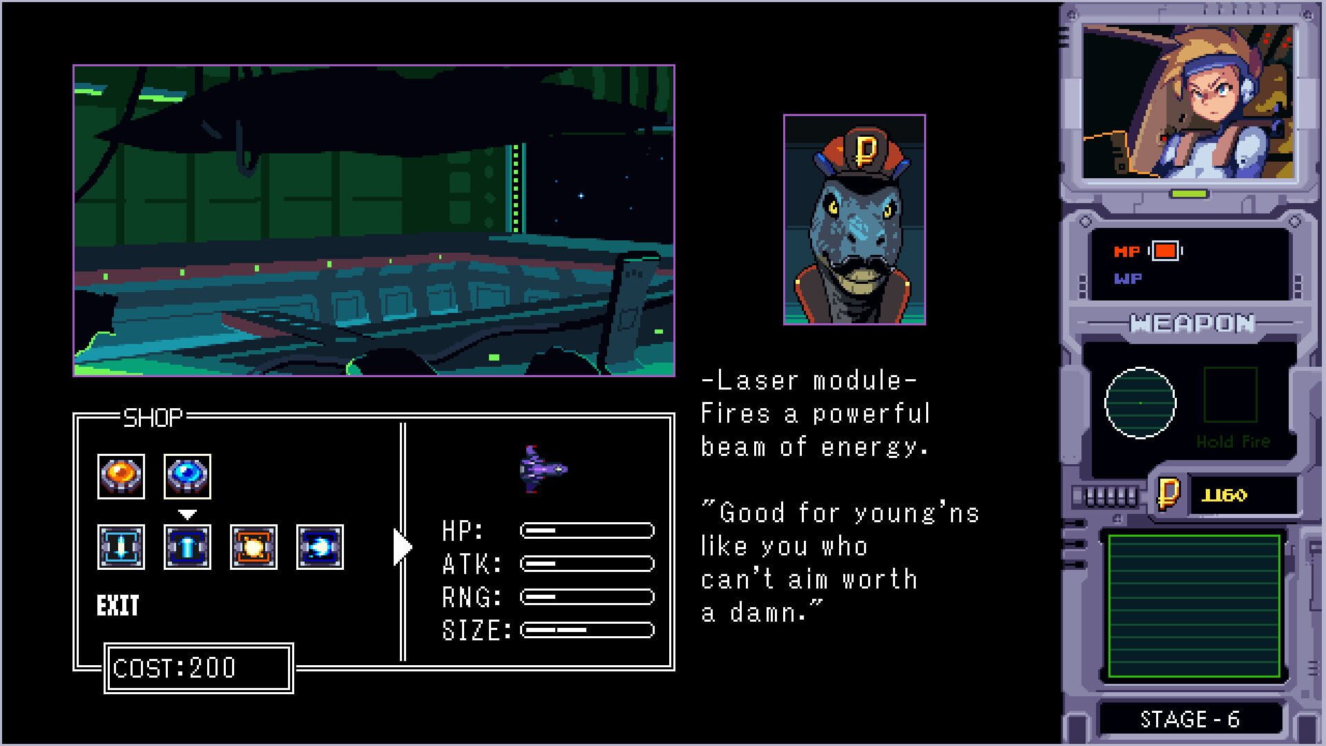 Aster screenshot 1