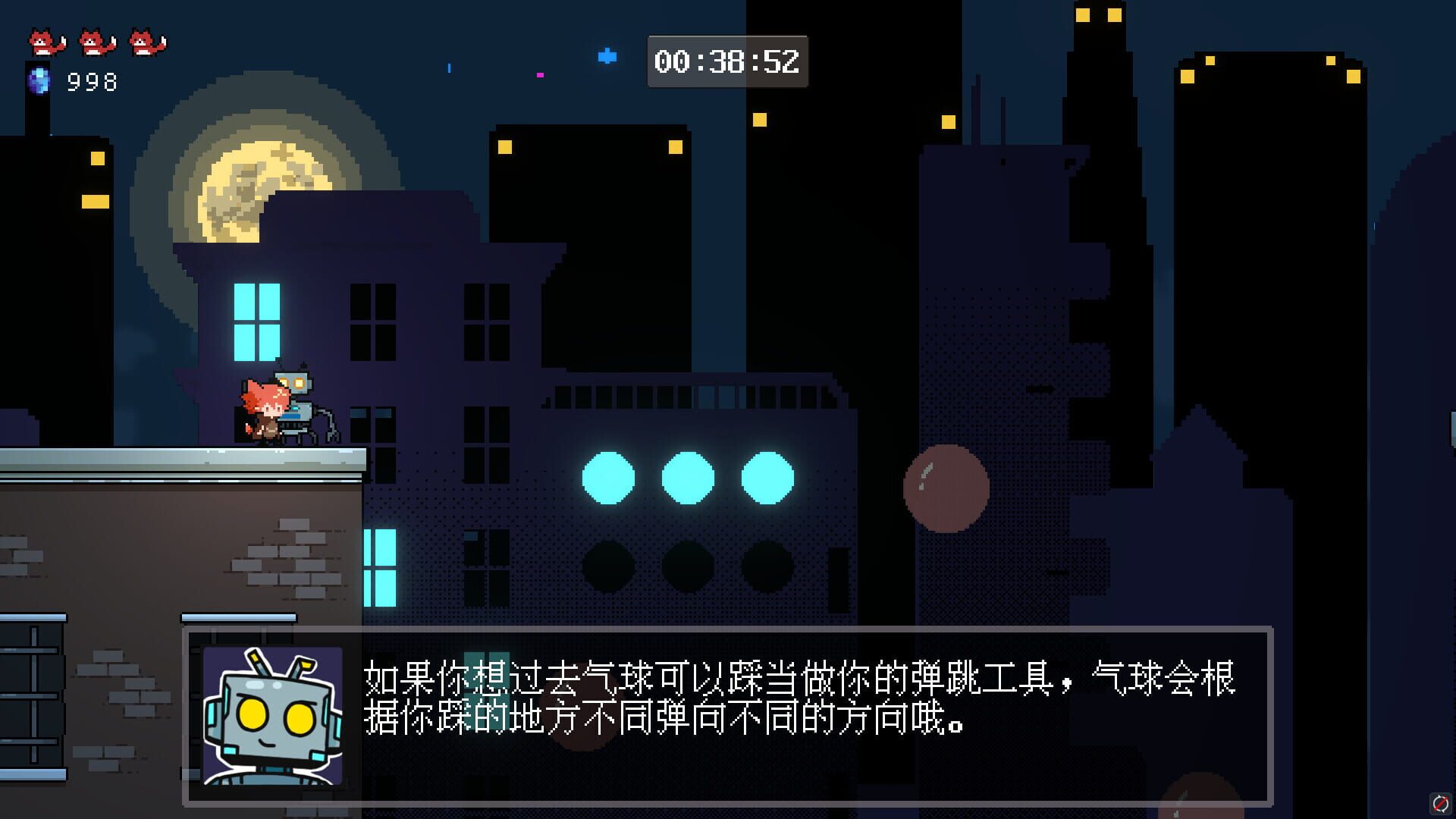 Mutant Express screenshot 1