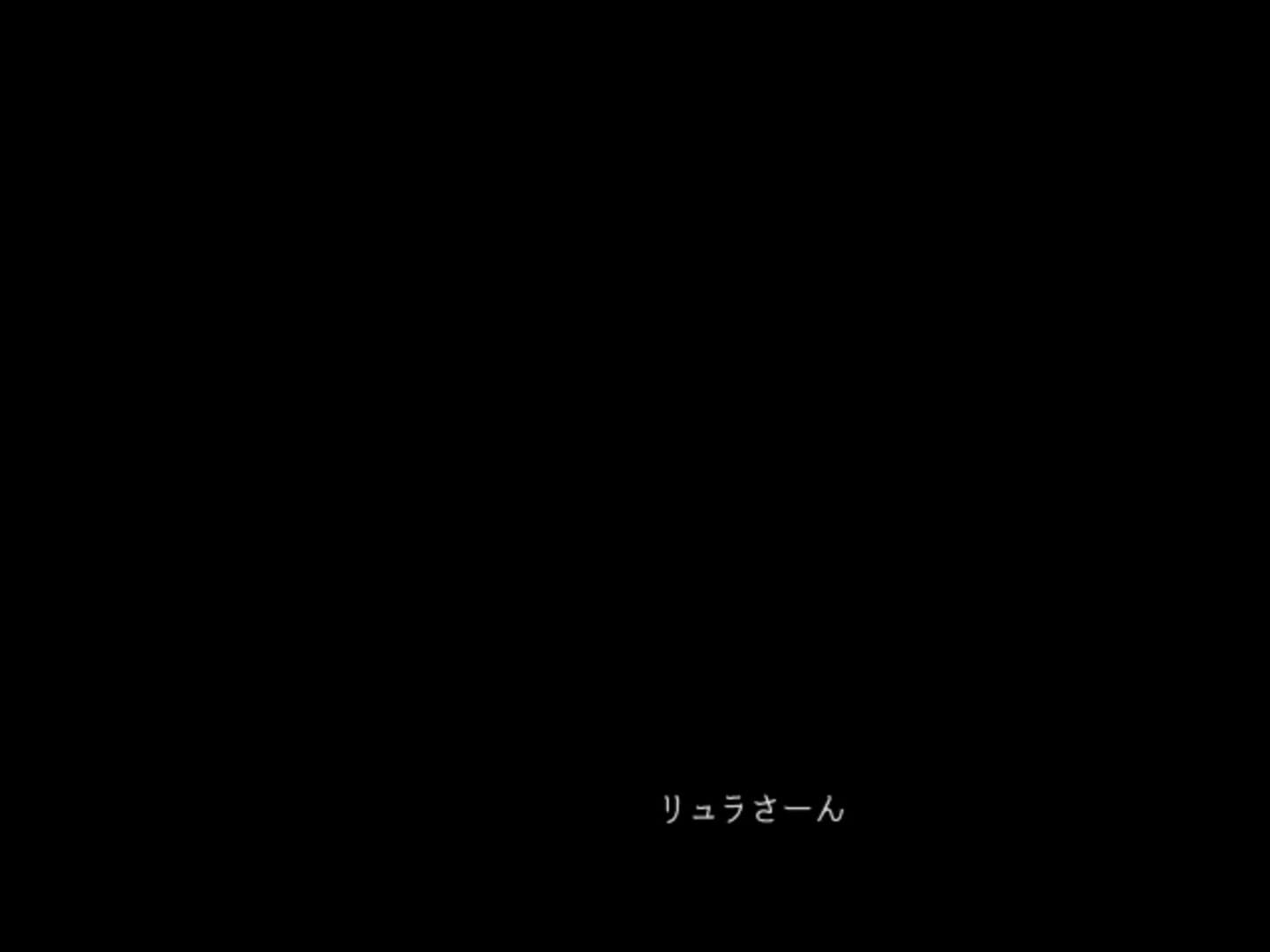 Pudding screenshot 1