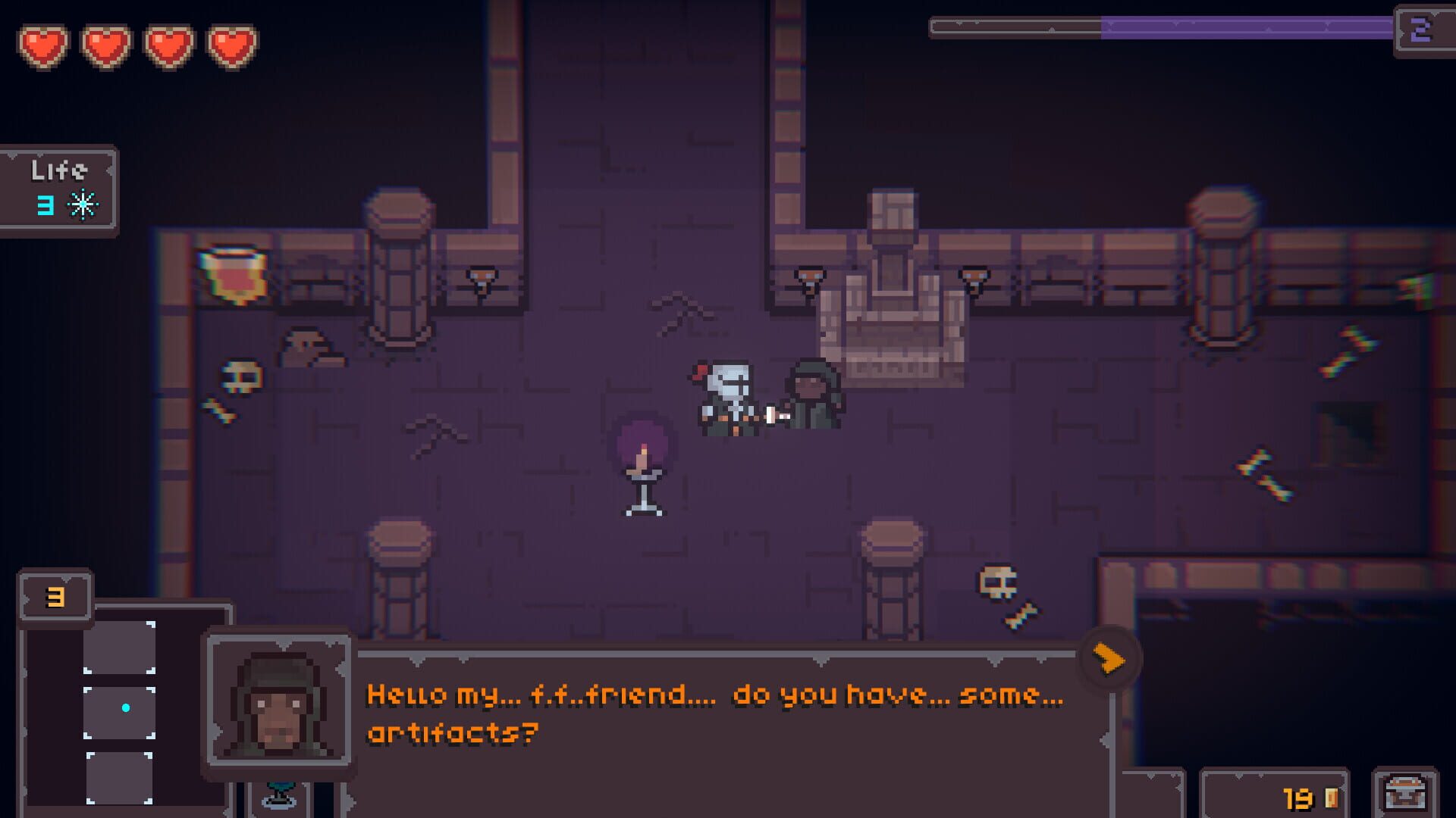 Louma screenshot 1